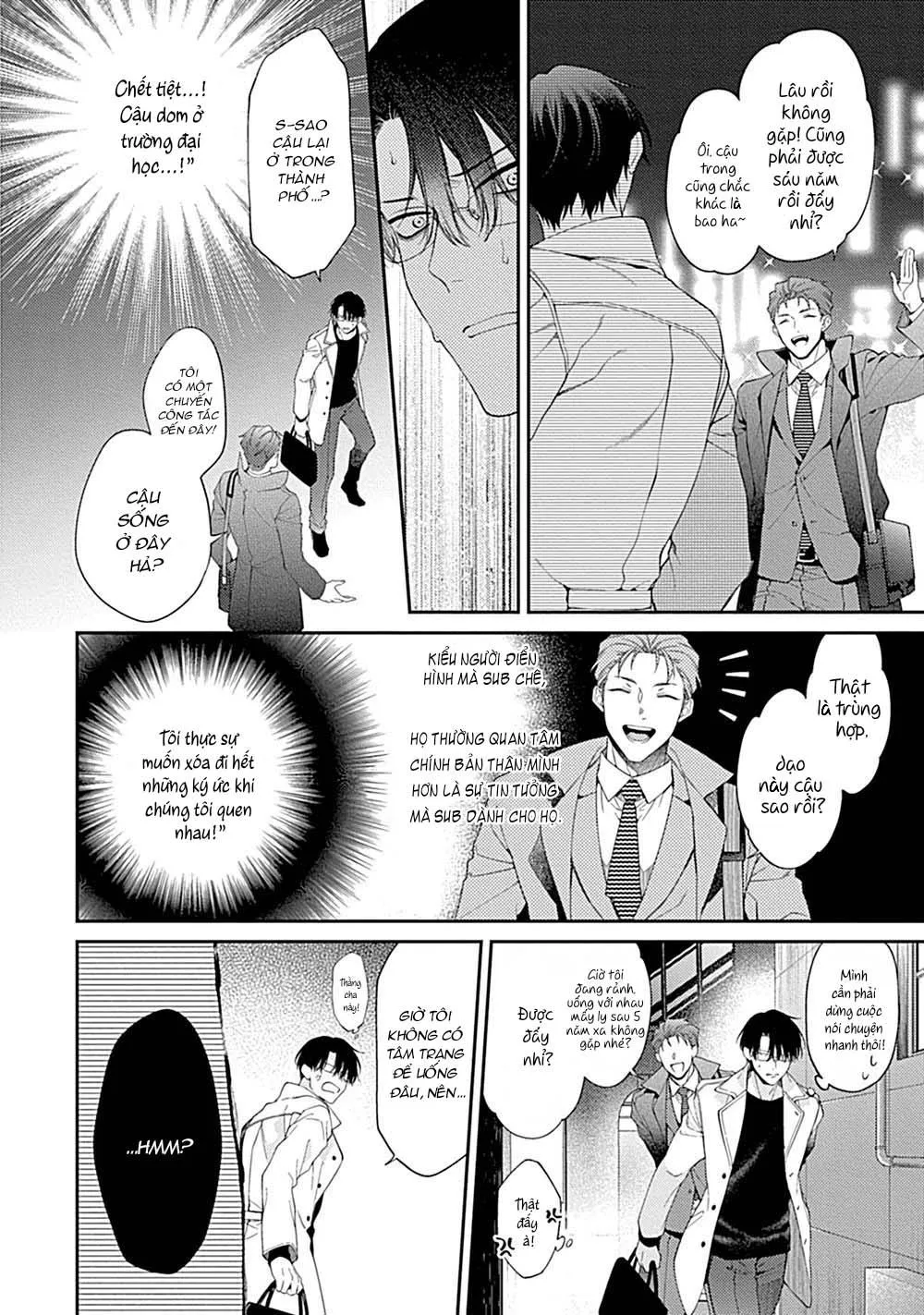 Shitsukete Tokashite Abaite Medete Chapter 1 Trang 17