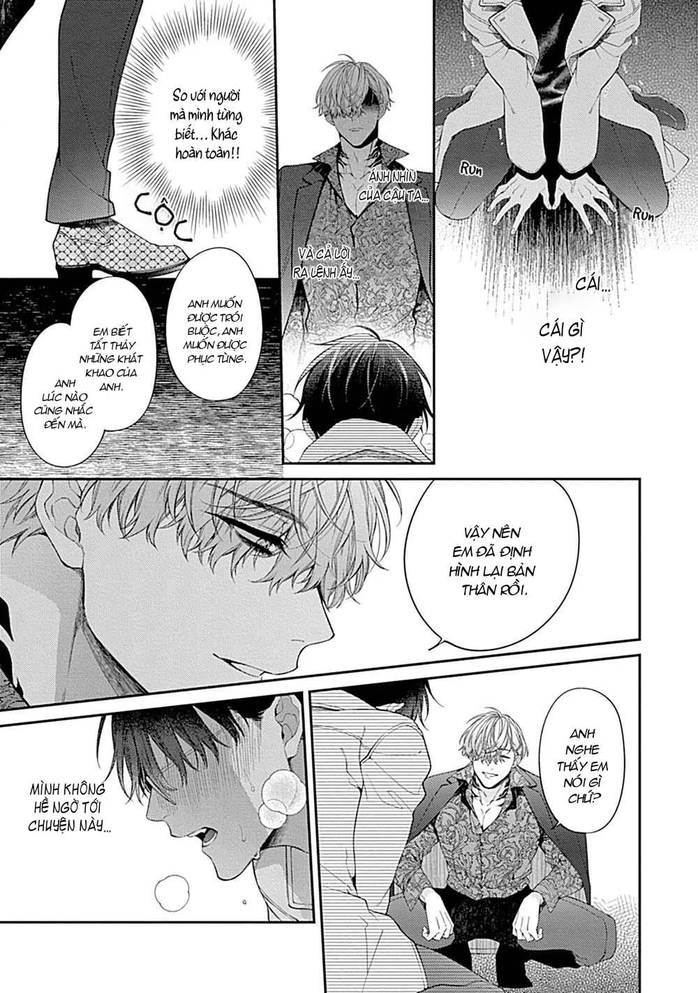 Shitsukete Tokashite Abaite Medete Chapter 1 Trang 24