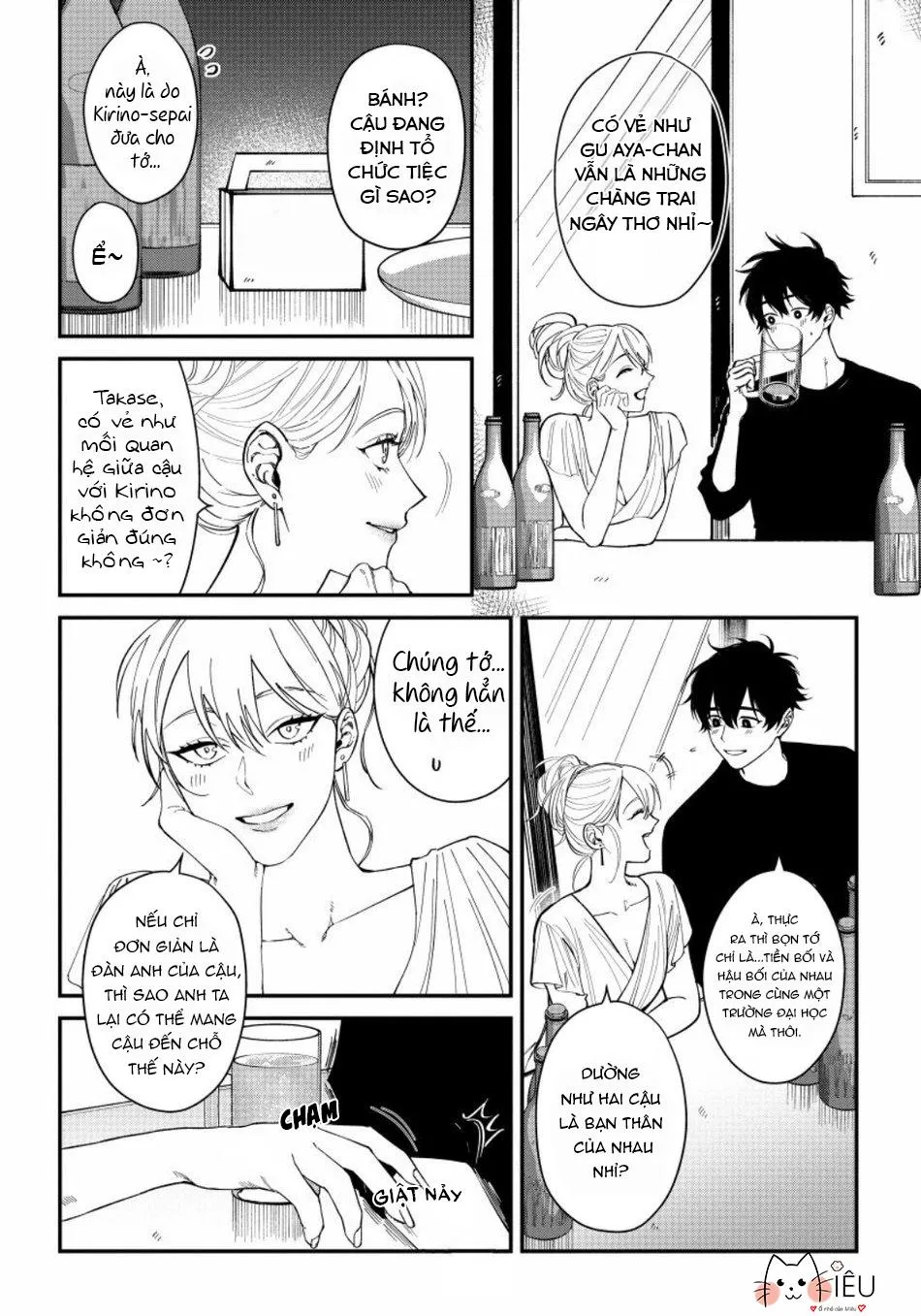 Shitto Wa Ai Wo Kumoraseru Chapter 2 Trang 4