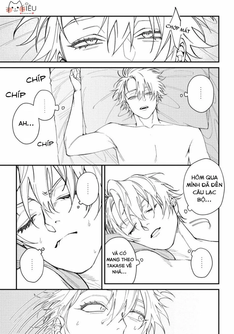 Shitto Wa Ai Wo Kumoraseru Chapter 2 Trang 17