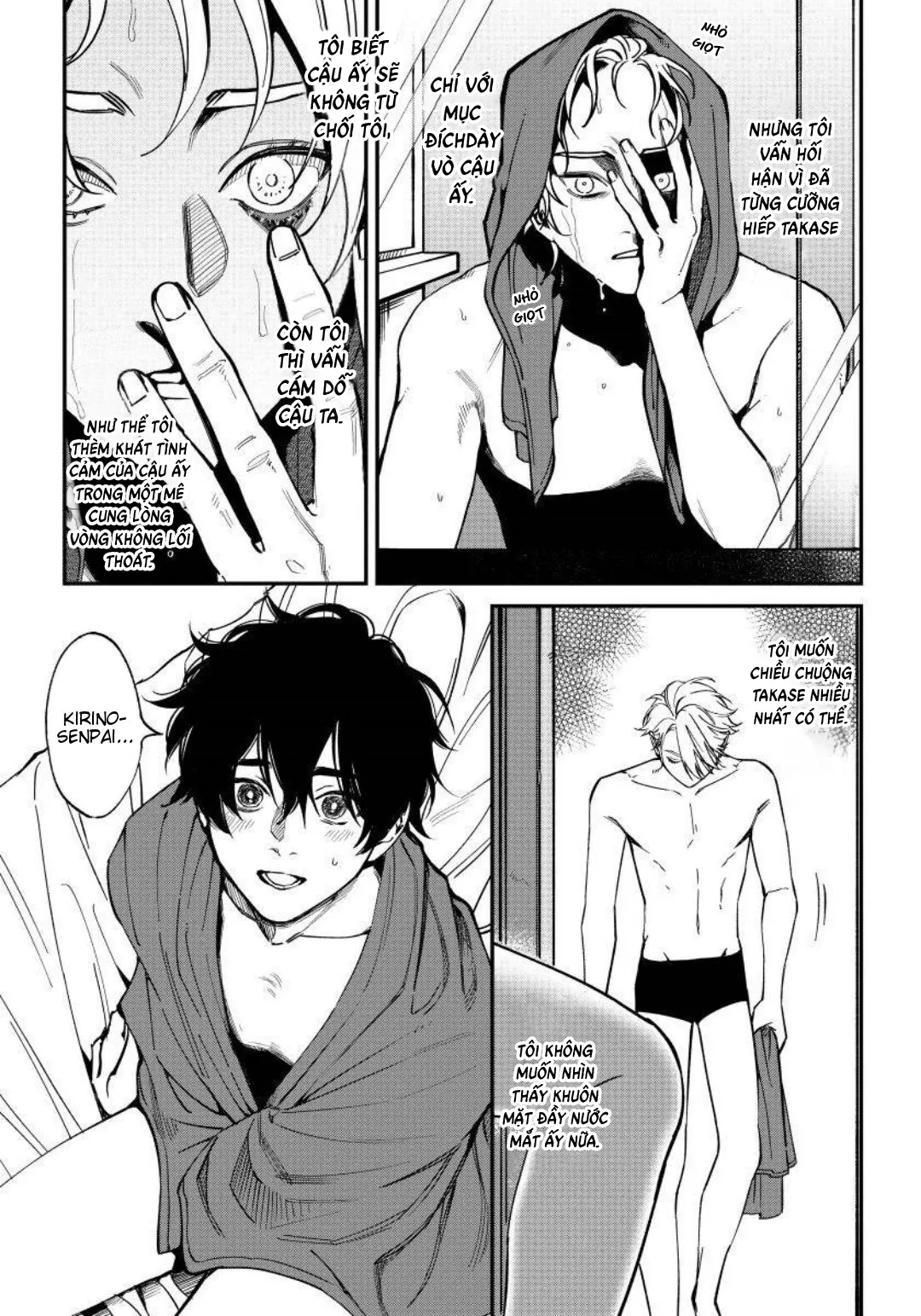 Shitto wa Ai wo Kumoraseru Chapter 4 Trang 7