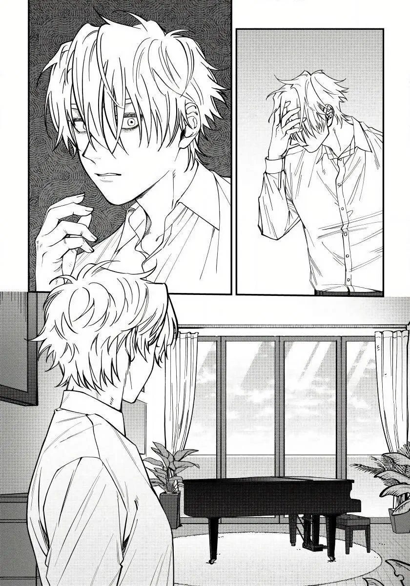 Shitto wa Ai wo Kumoraseru Chapter 5 Trang 13