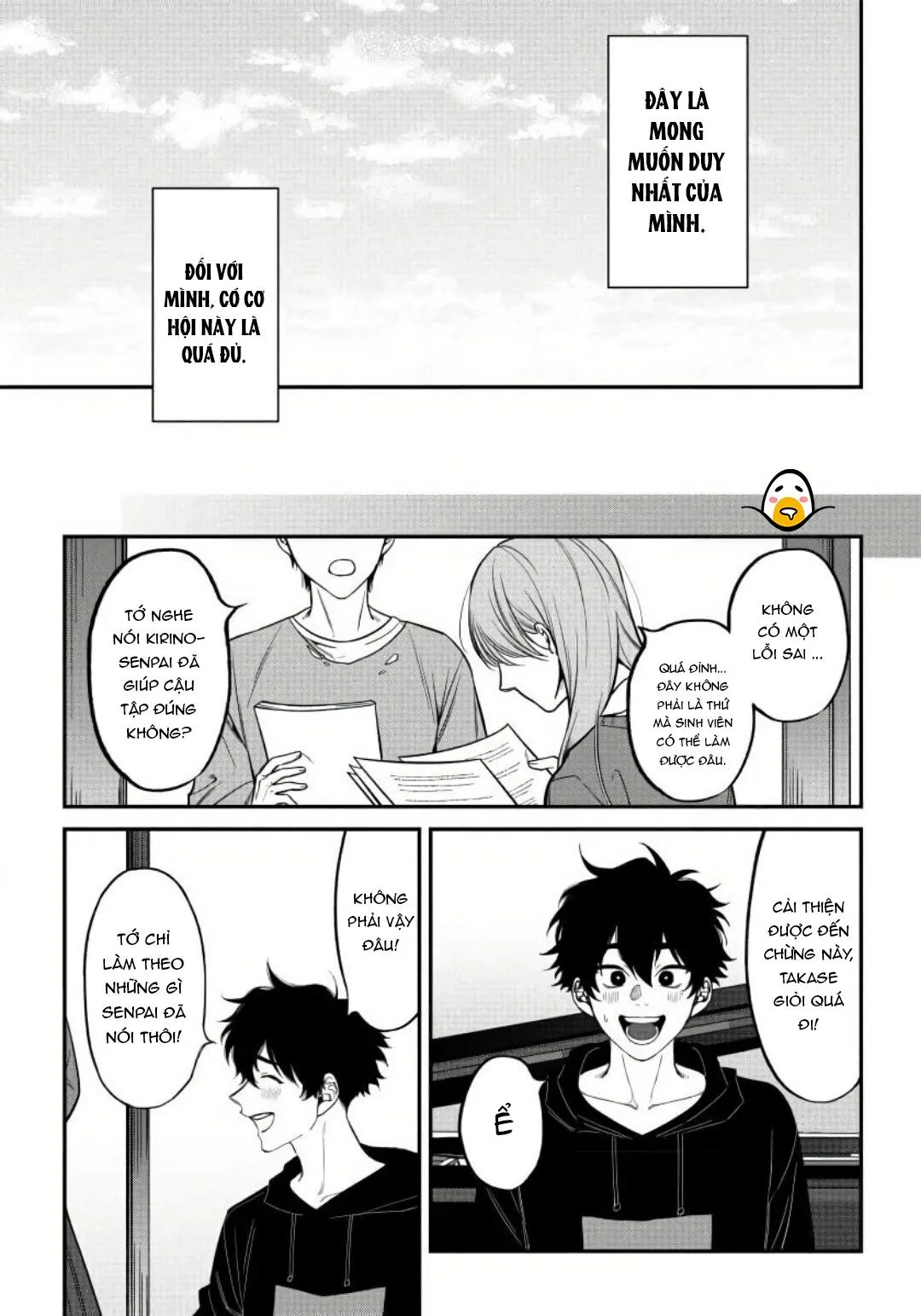 Shitto wa Ai wo Kumoraseru Chapter 6 Trang 9