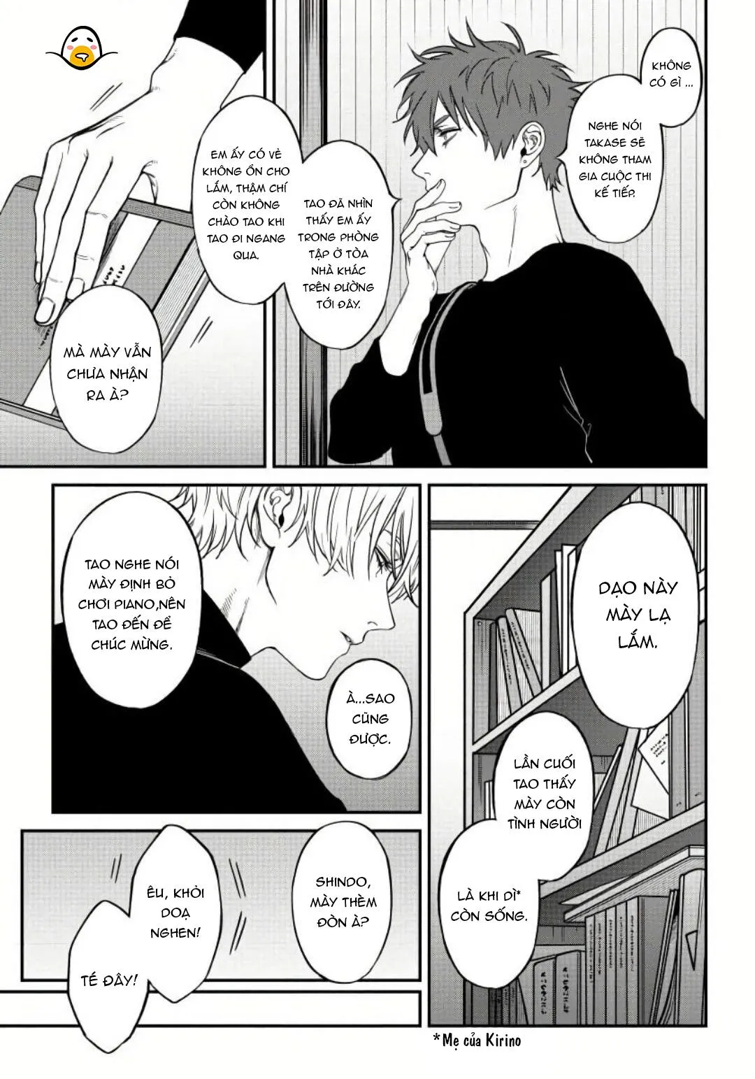 Shitto wa Ai wo Kumoraseru Chapter 6 Trang 15