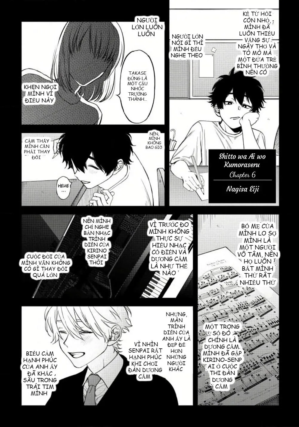 Ghen Tuông Che Mờ Tình Yêu Chapter 6 Trang 3