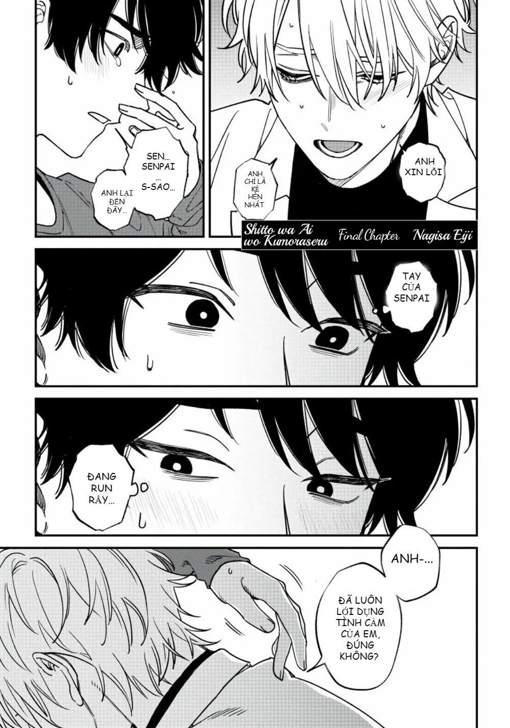 Ghen Tuông Che Mờ Tình Yêu Chapter 7 Trang 3