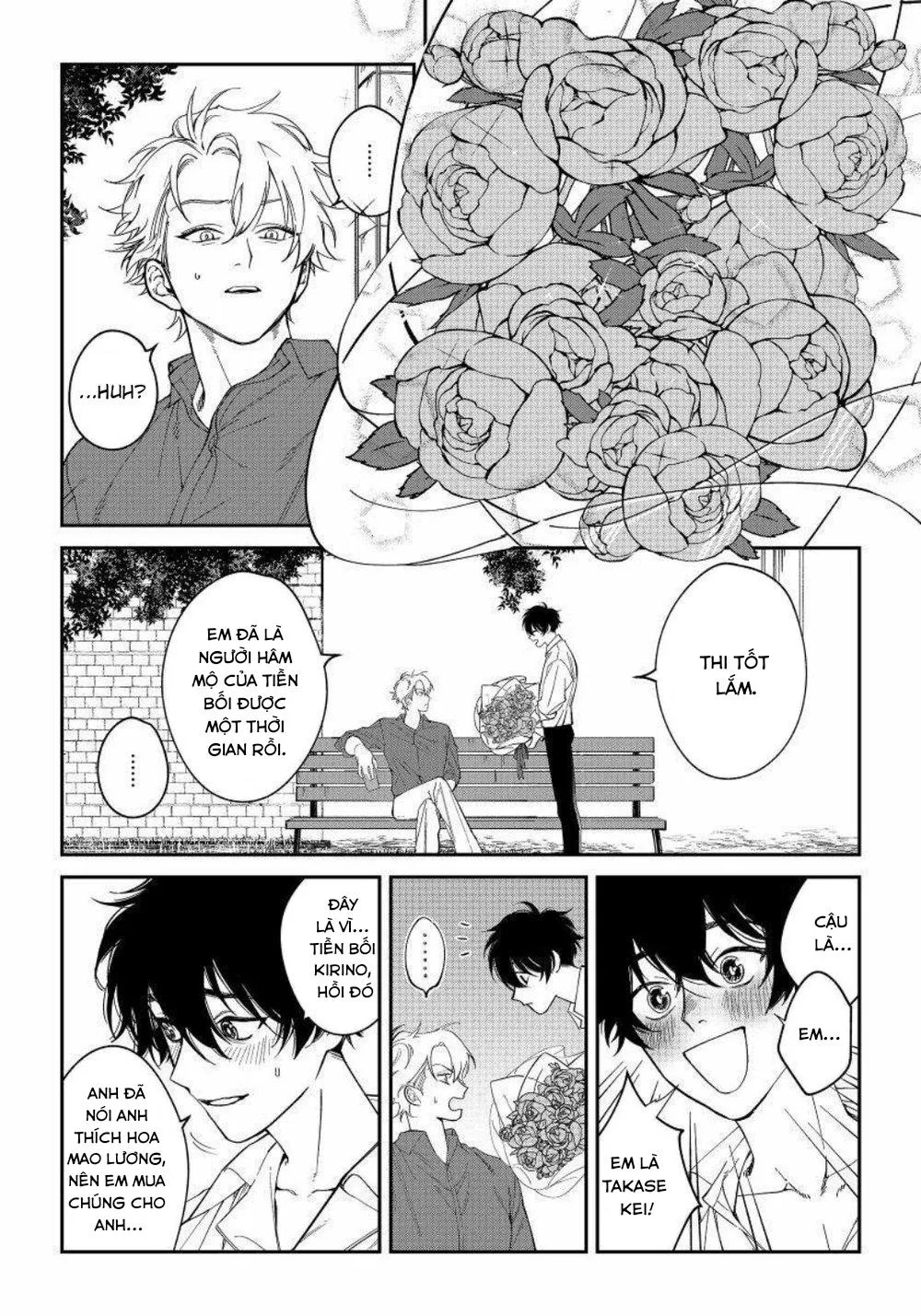 Ghen Tuông Che Mờ Tình Yêu Chapter 1 Trang 5