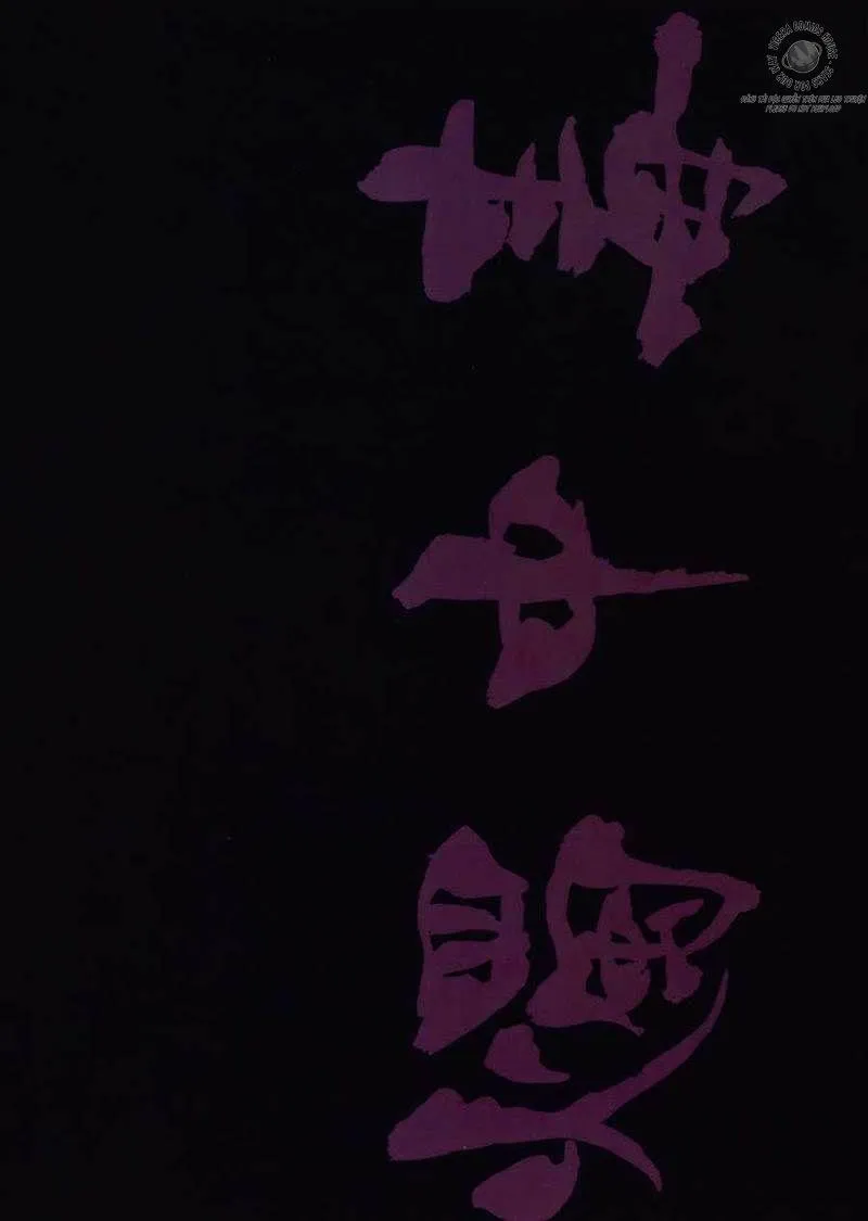 Shoku Chuudoku Chapter 1 Trang 24