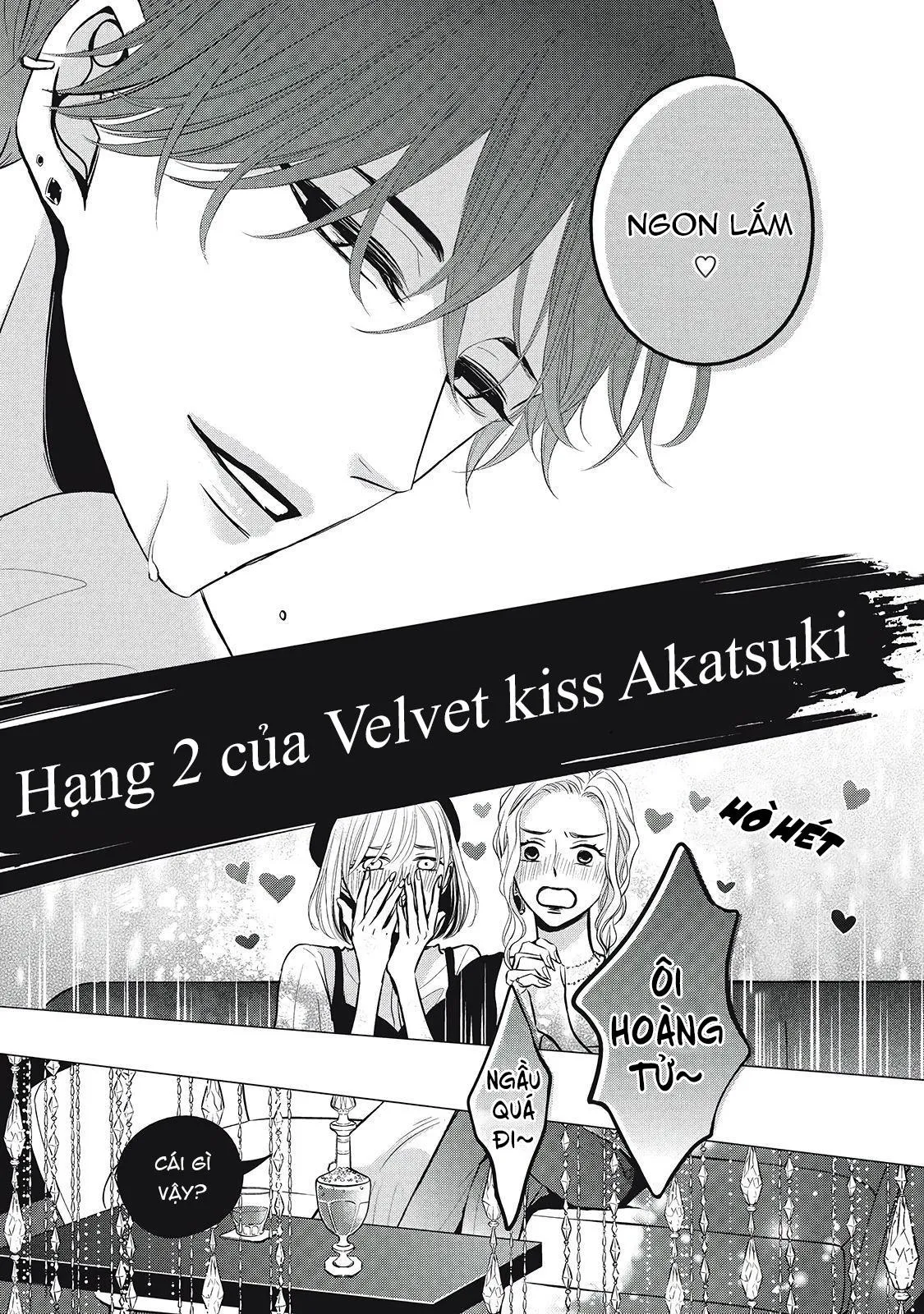 SHOOT JULIET Chapter 1 Trang 5