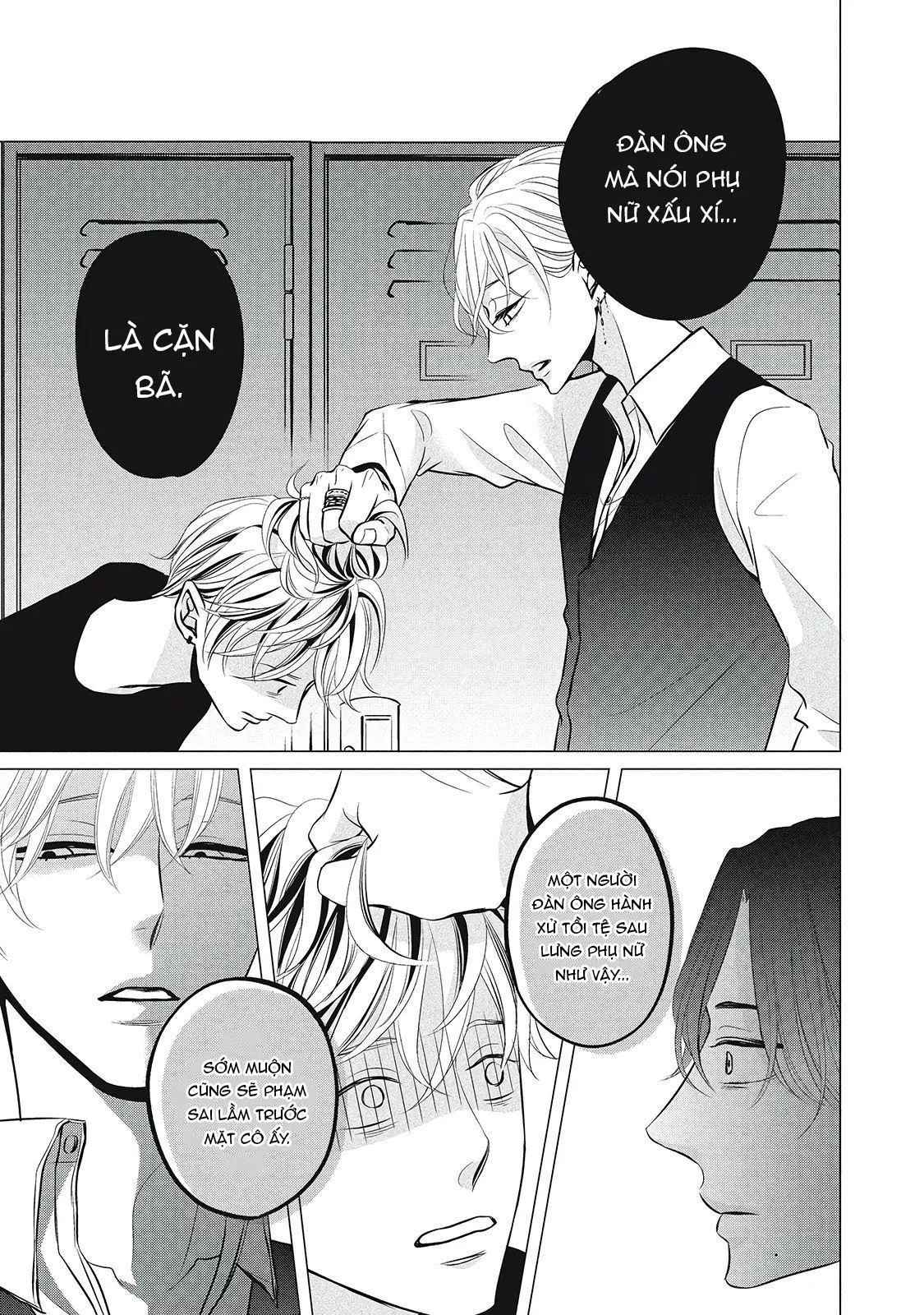 SHOOT JULIET Chapter 1 Trang 15