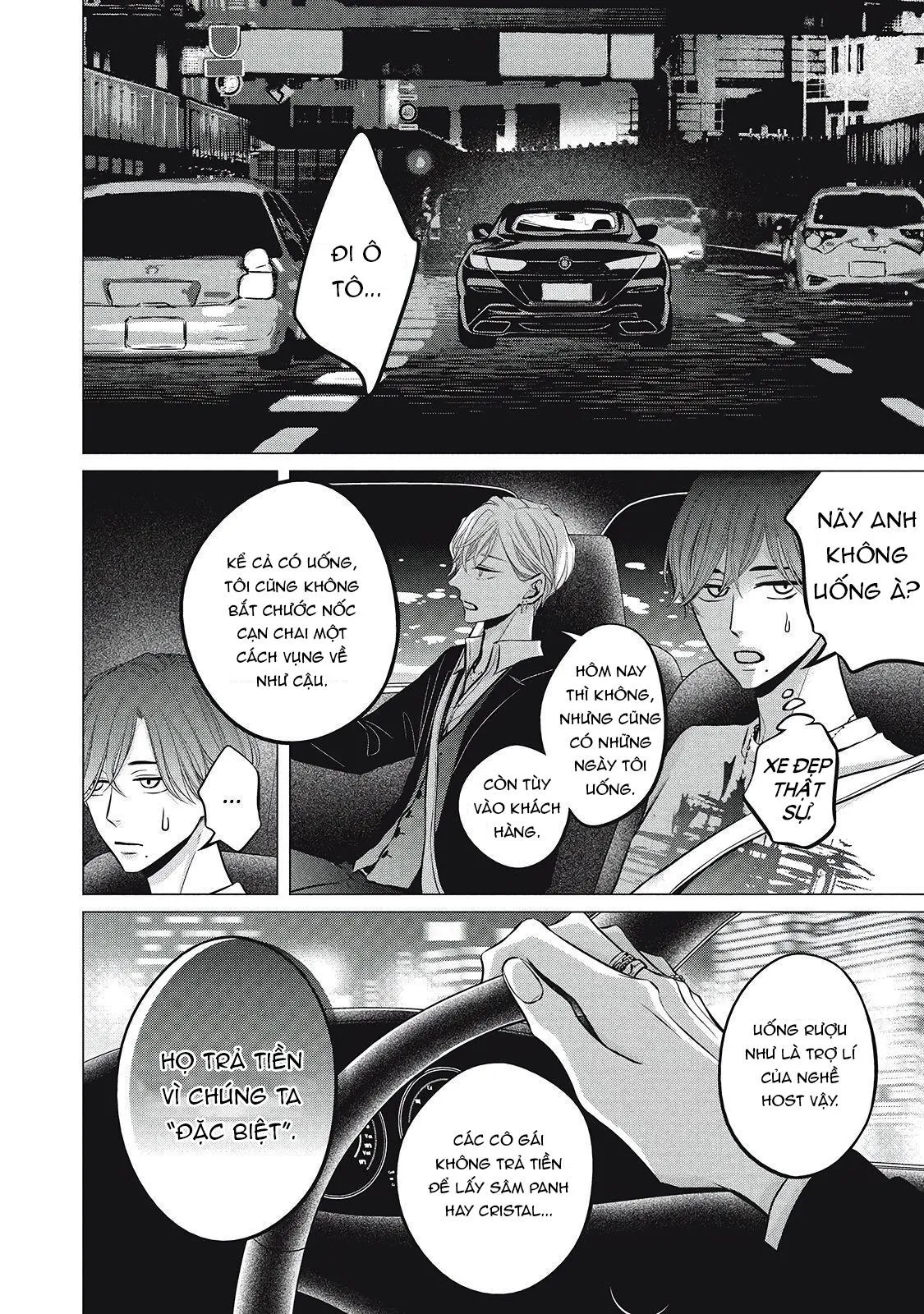 SHOOT JULIET Chapter 1 Trang 22