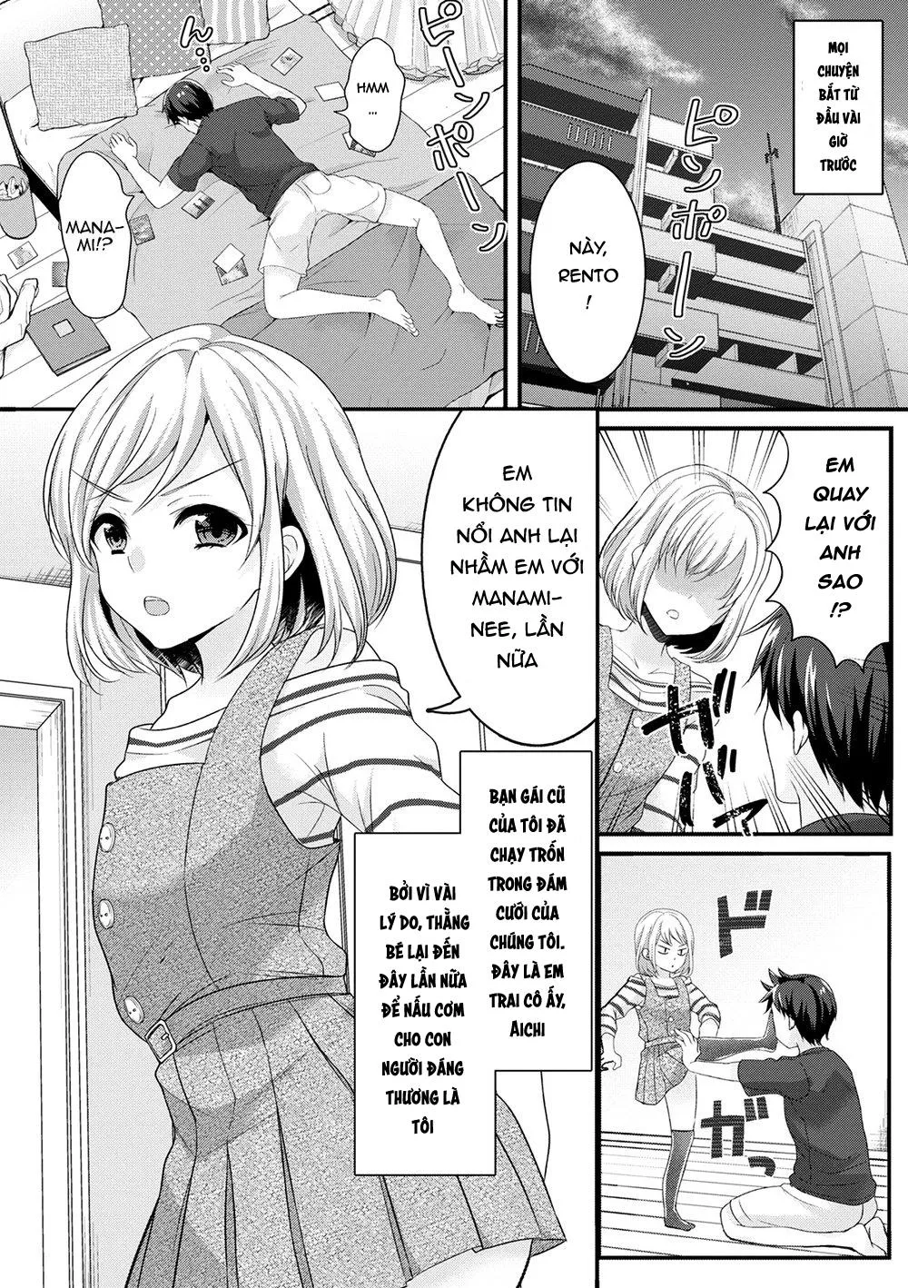 Tổng Hợp Truyện Shota và Cross-dress của GaGa Chapter 7 Trang 4