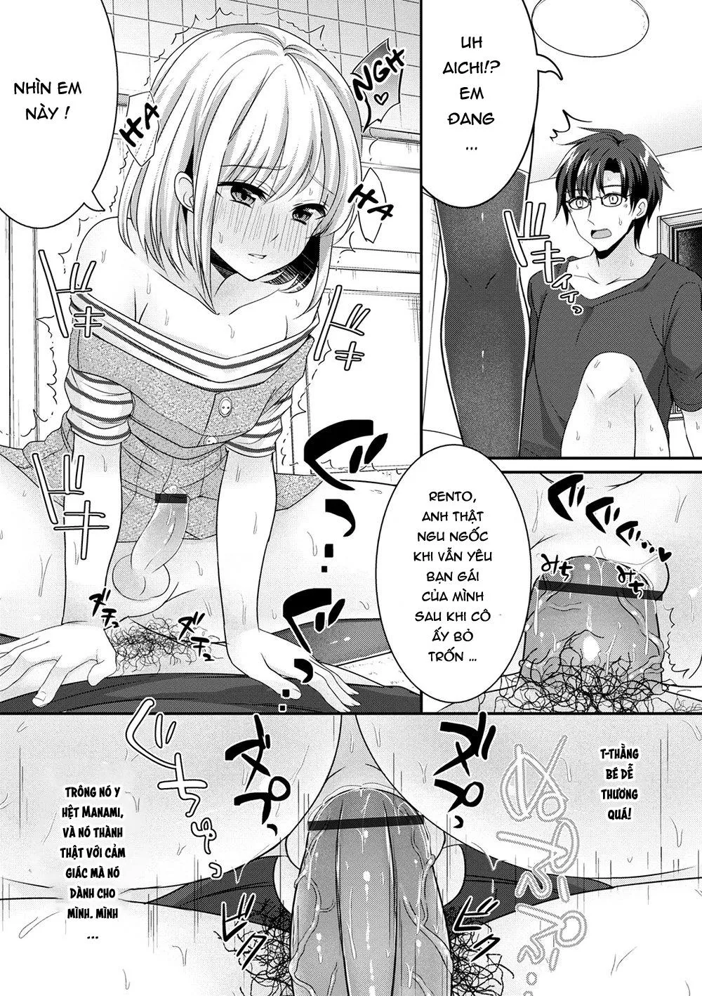 Tổng Hợp Truyện Shota và Cross-dress của GaGa Chapter 7 Trang 9