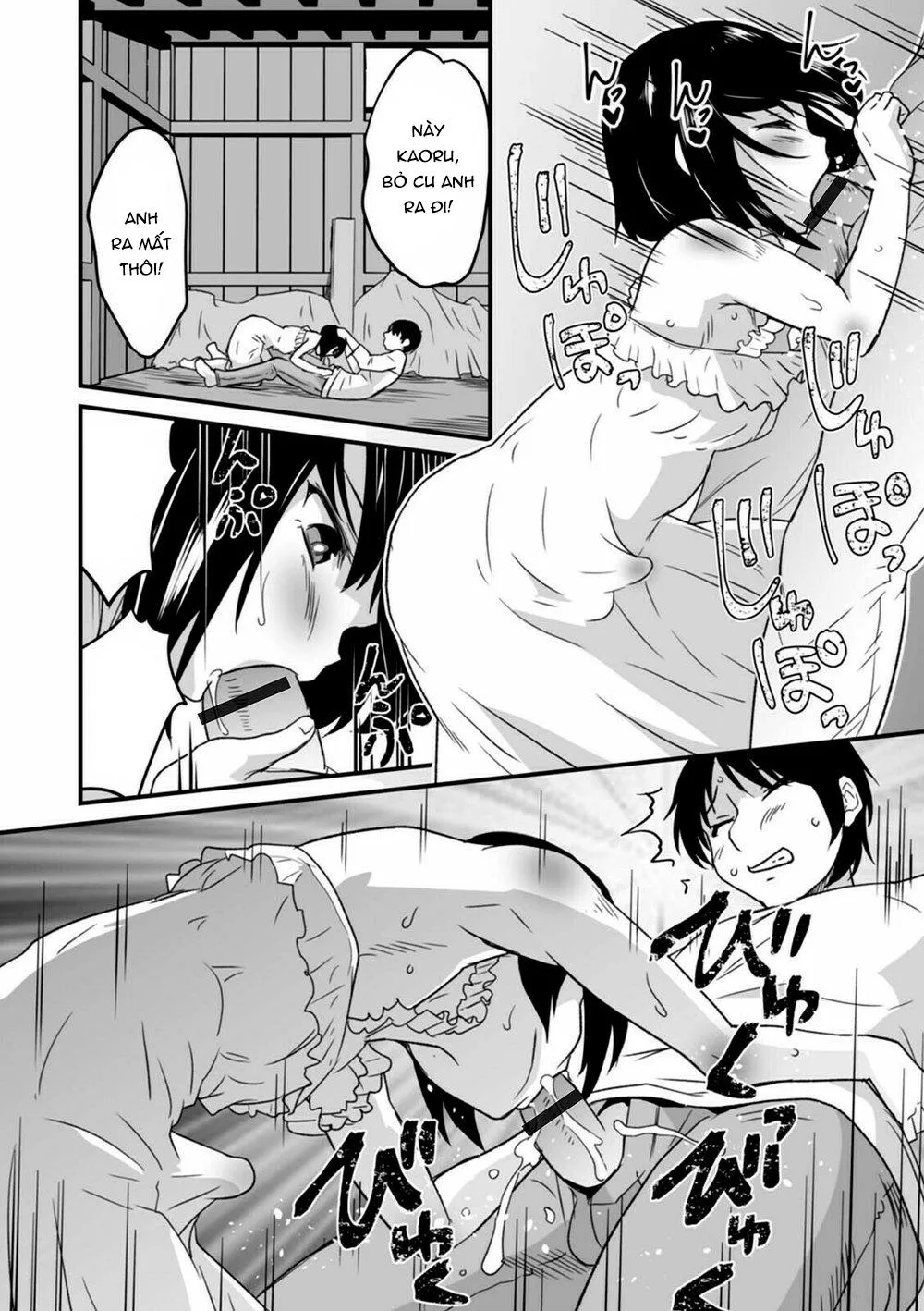 Tổng Hợp Truyện Shota và Cross-dress của GaGa Chapter 12 Trang 10