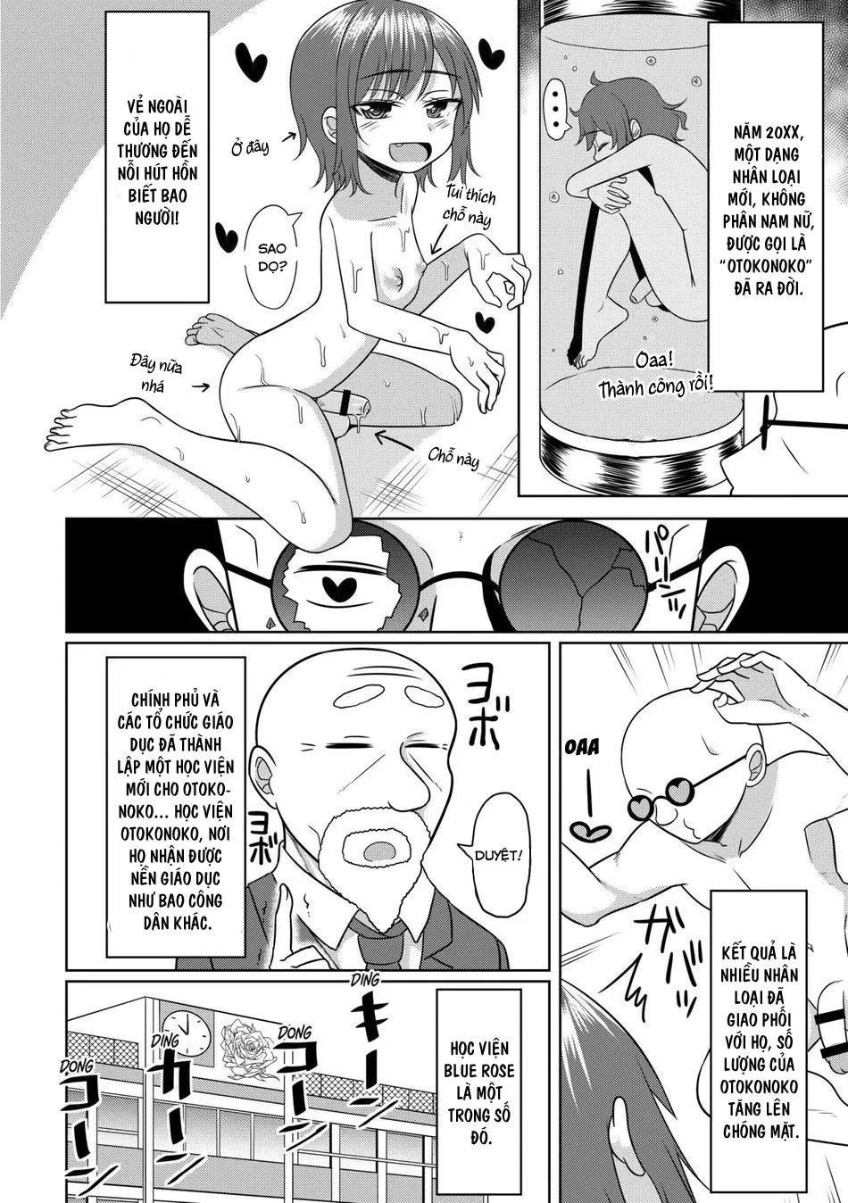 Tổng Hợp Truyện Shota và Cross-dress của GaGa Chapter 18 Trang 4