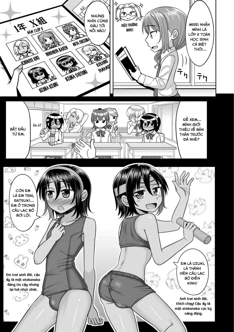 Tổng Hợp Truyện Shota và Cross-dress của GaGa Chapter 18 Trang 5