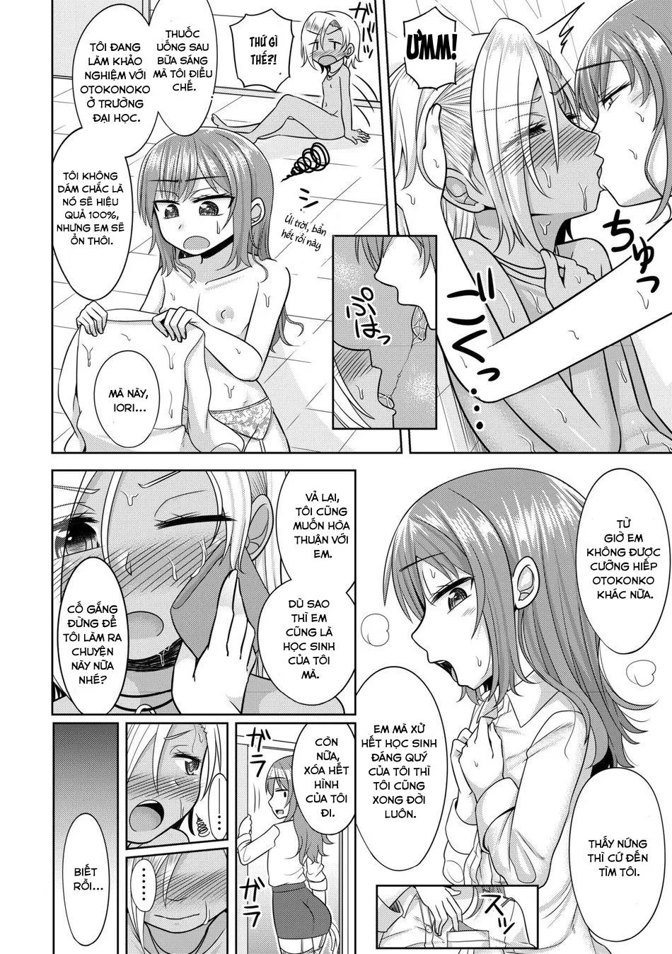 Tổng Hợp Truyện Shota và Cross-dress của GaGa Chapter 18 Trang 24