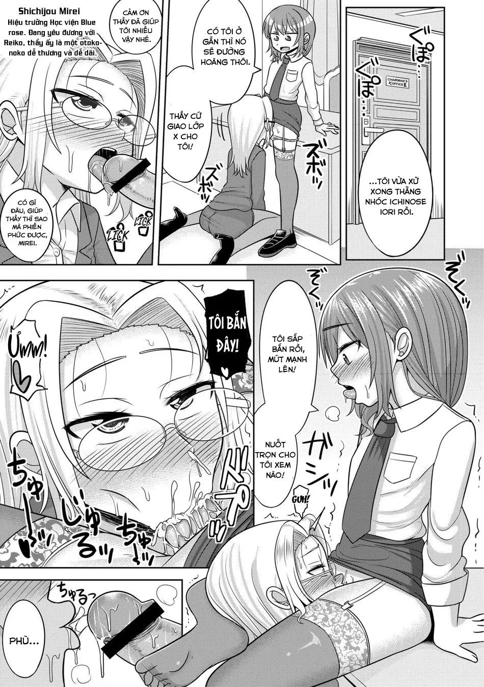 Tổng Hợp Truyện Shota và Cross-dress của GaGa Chapter 18 Trang 25