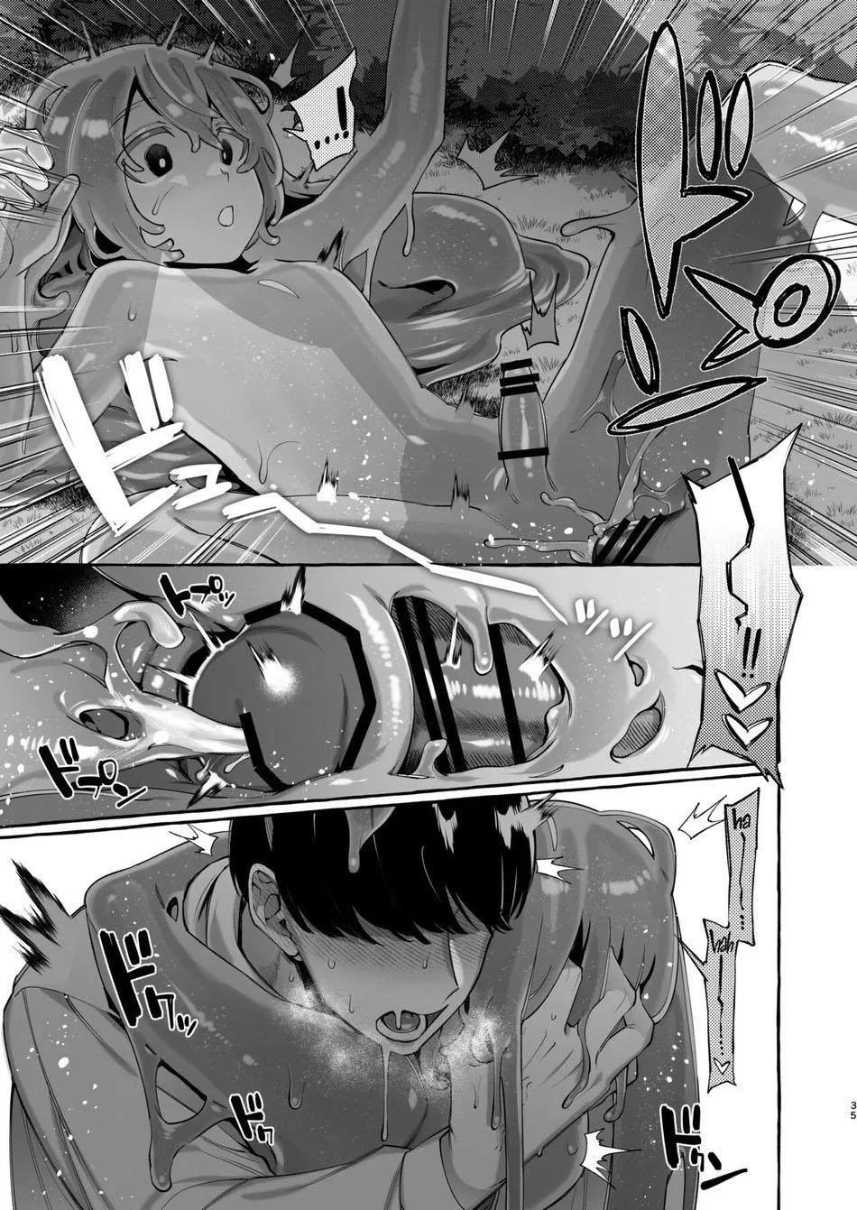 Tổng Hợp Truyện Shota và Cross-dress của GaGa Chapter 22 Trang 5