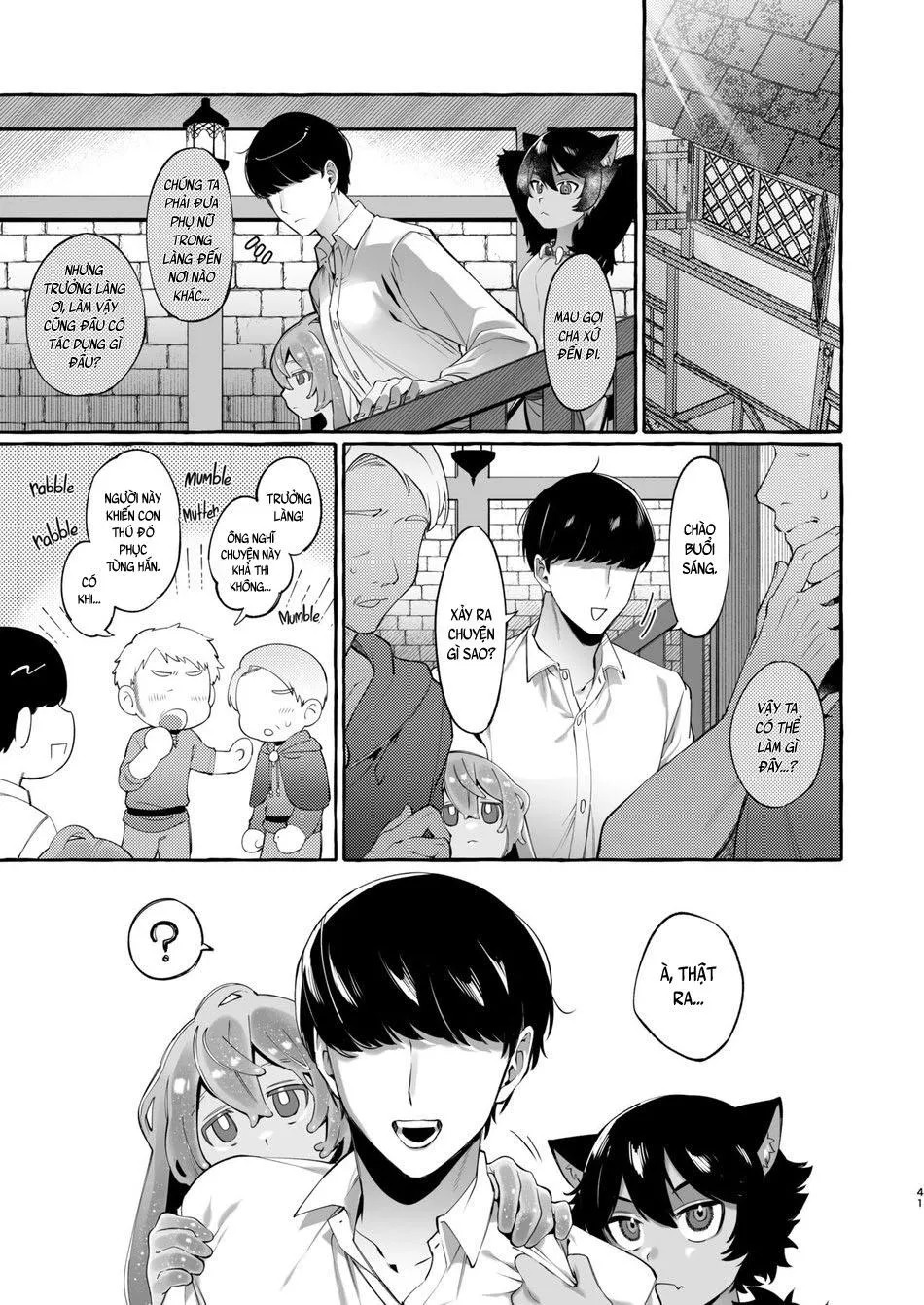 Tổng Hợp Truyện Shota và Cross-dress của GaGa Chapter 22 Trang 11