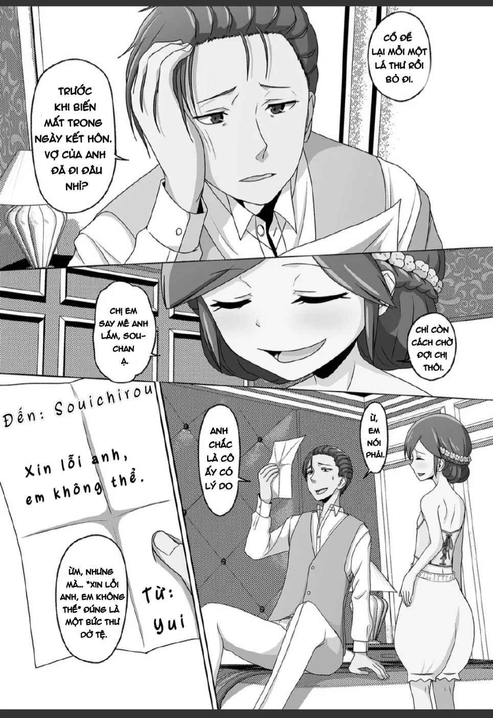 Tổng Hợp Truyện Shota và Cross-dress của GaGa Chapter 24 Trang 3