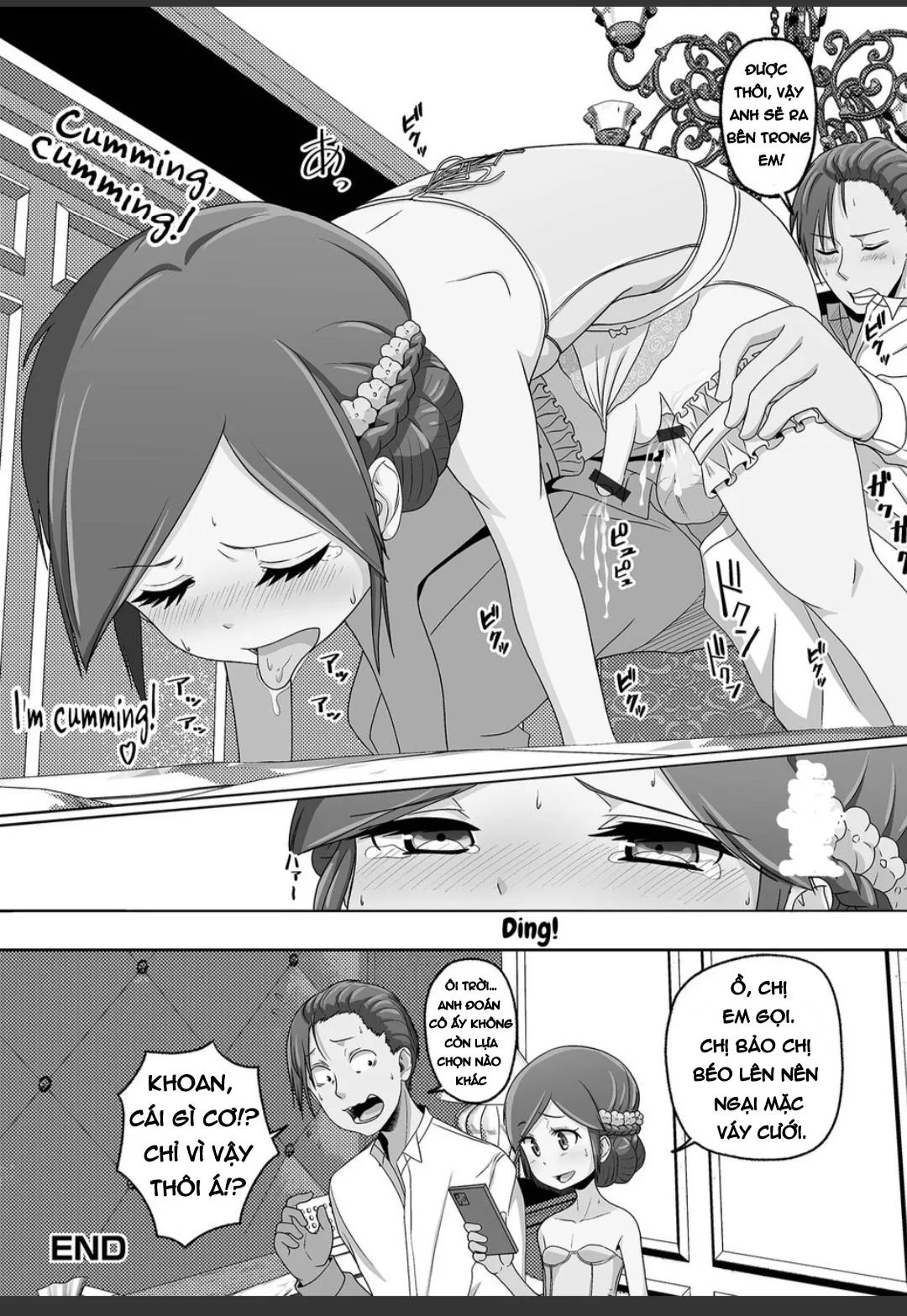 Tổng Hợp Truyện Shota và Cross-dress của GaGa Chapter 24 Trang 16