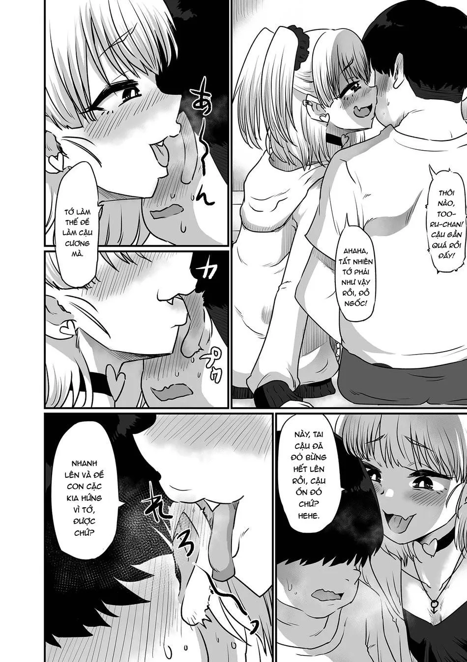 Tổng Hợp Truyện Shota và Cross-dress của GaGa Chapter 25 Trang 4