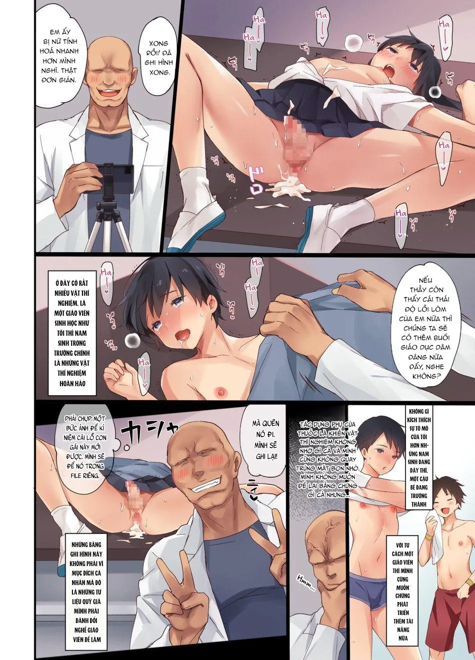 Tổng Hợp Truyện Shota và Cross-dress của GaGa Chapter 26 Trang 7