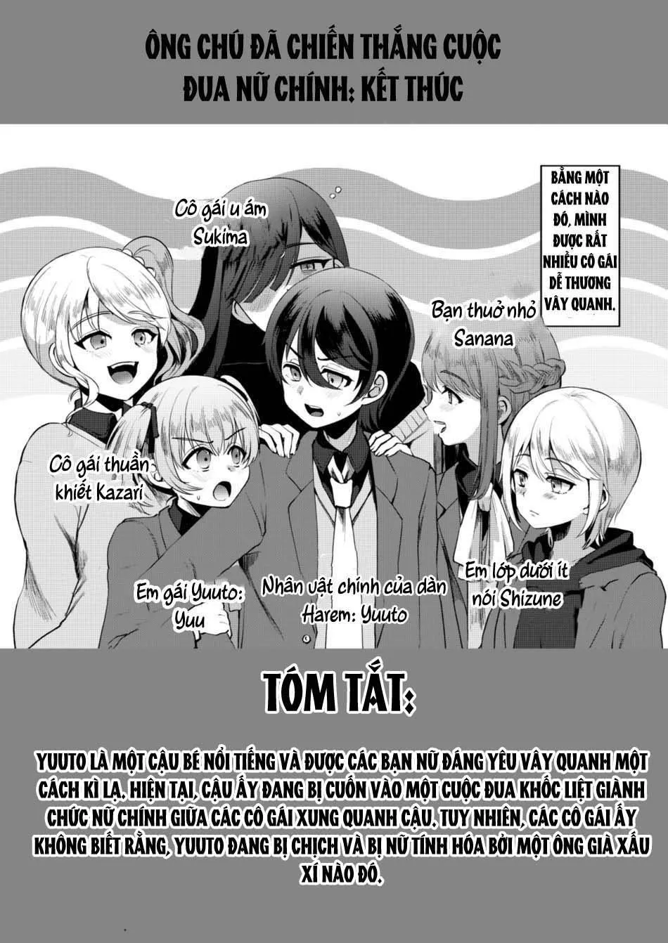 Tổng Hợp Truyện Shota và Cross-dress của GaGa Chapter 27 Trang 3