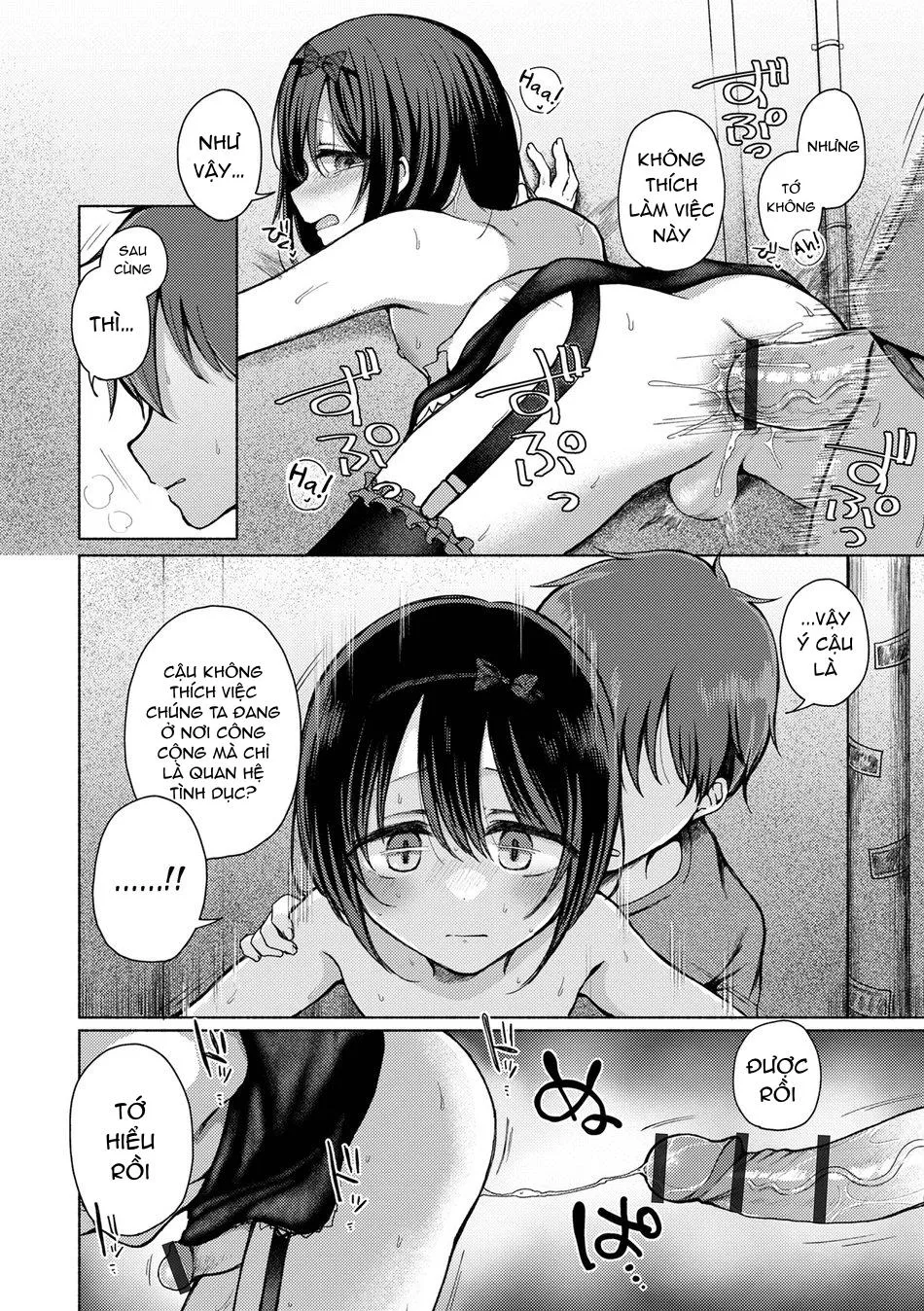 Tổng Hợp Truyện Shota và Cross-dress của GaGa Chapter 32 Trang 10