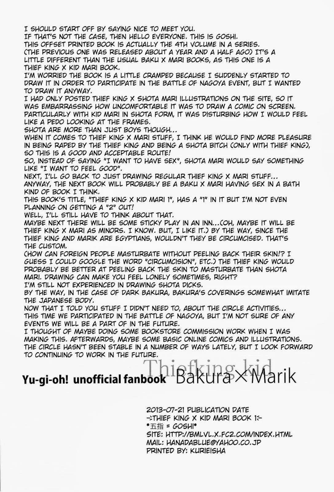 Tổng Hợp Truyện Shota và Cross-dress của GaGa Chapter 34 Trang 16