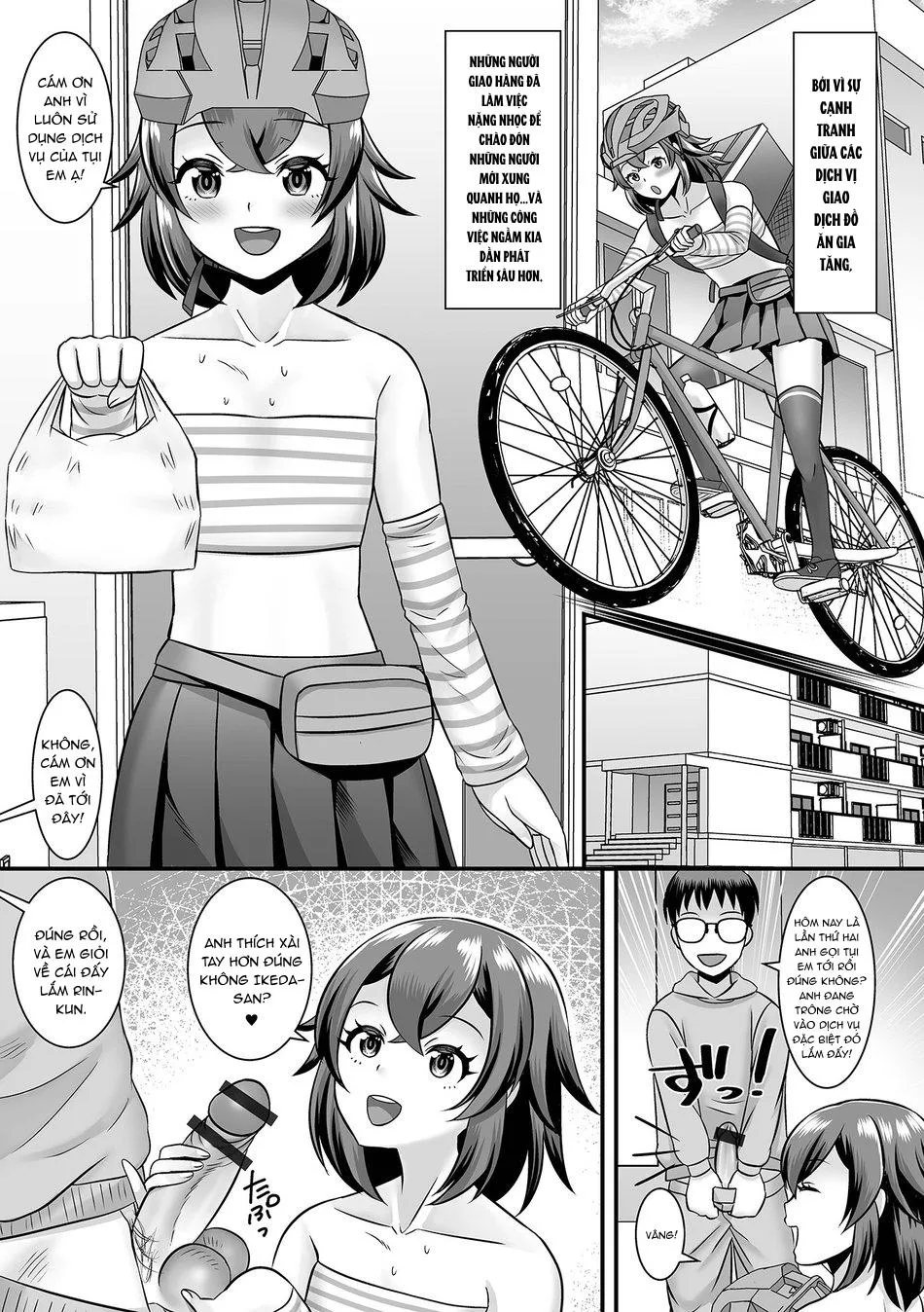 Tổng Hợp Truyện Shota và Cross-dress của GaGa Chapter 37 Trang 5