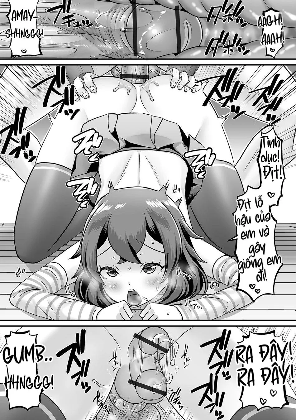 Tổng Hợp Truyện Shota và Cross-dress của GaGa Chapter 37 Trang 13