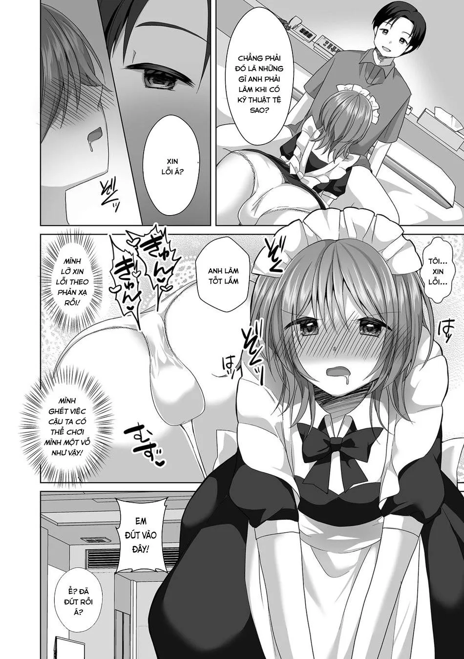 Tổng Hợp Truyện Shota và Cross-dress của GaGa Chapter 42 Trang 8