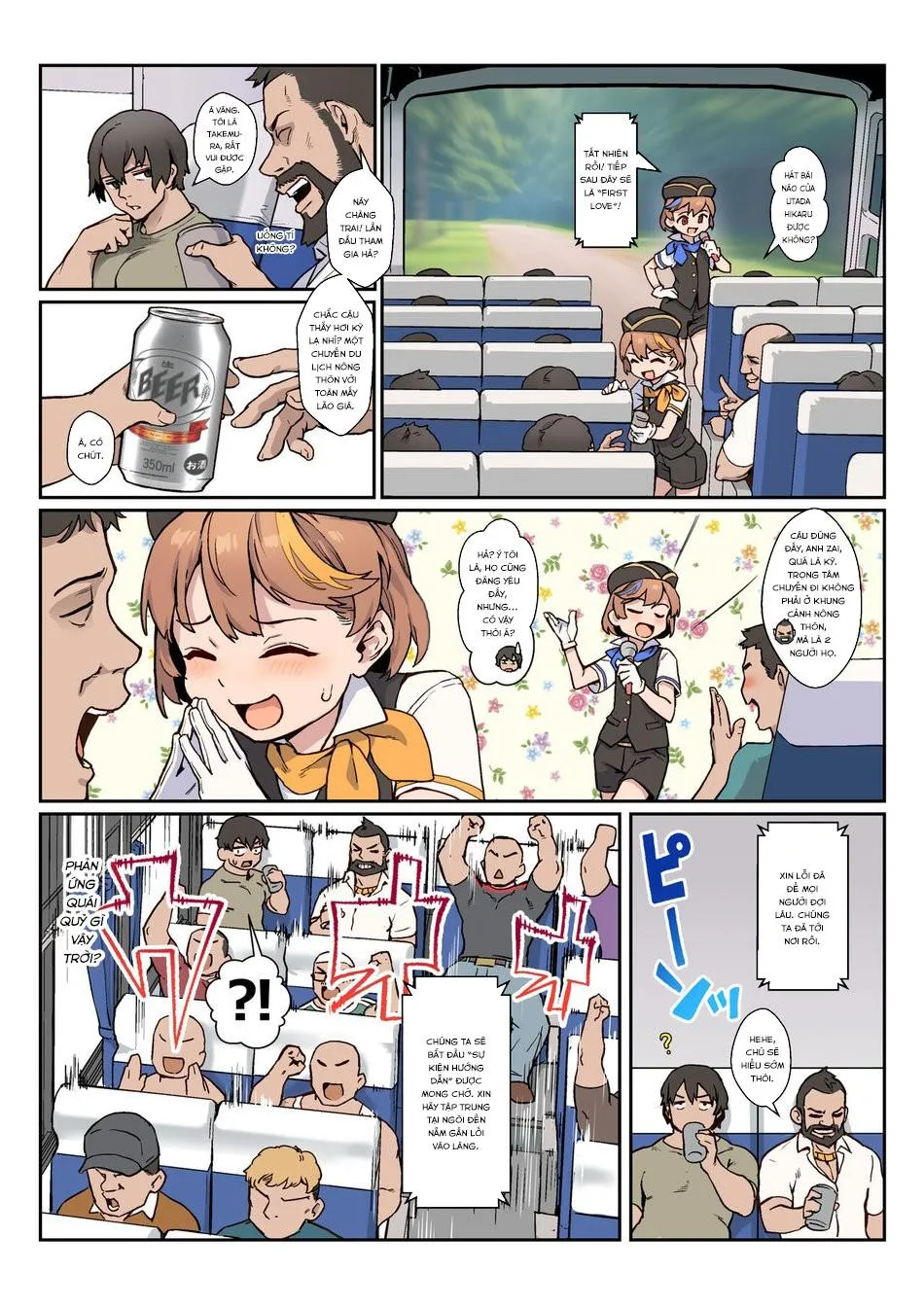 Tổng Hợp Truyện Shota và Cross-dress của GaGa Chapter 46 Trang 3