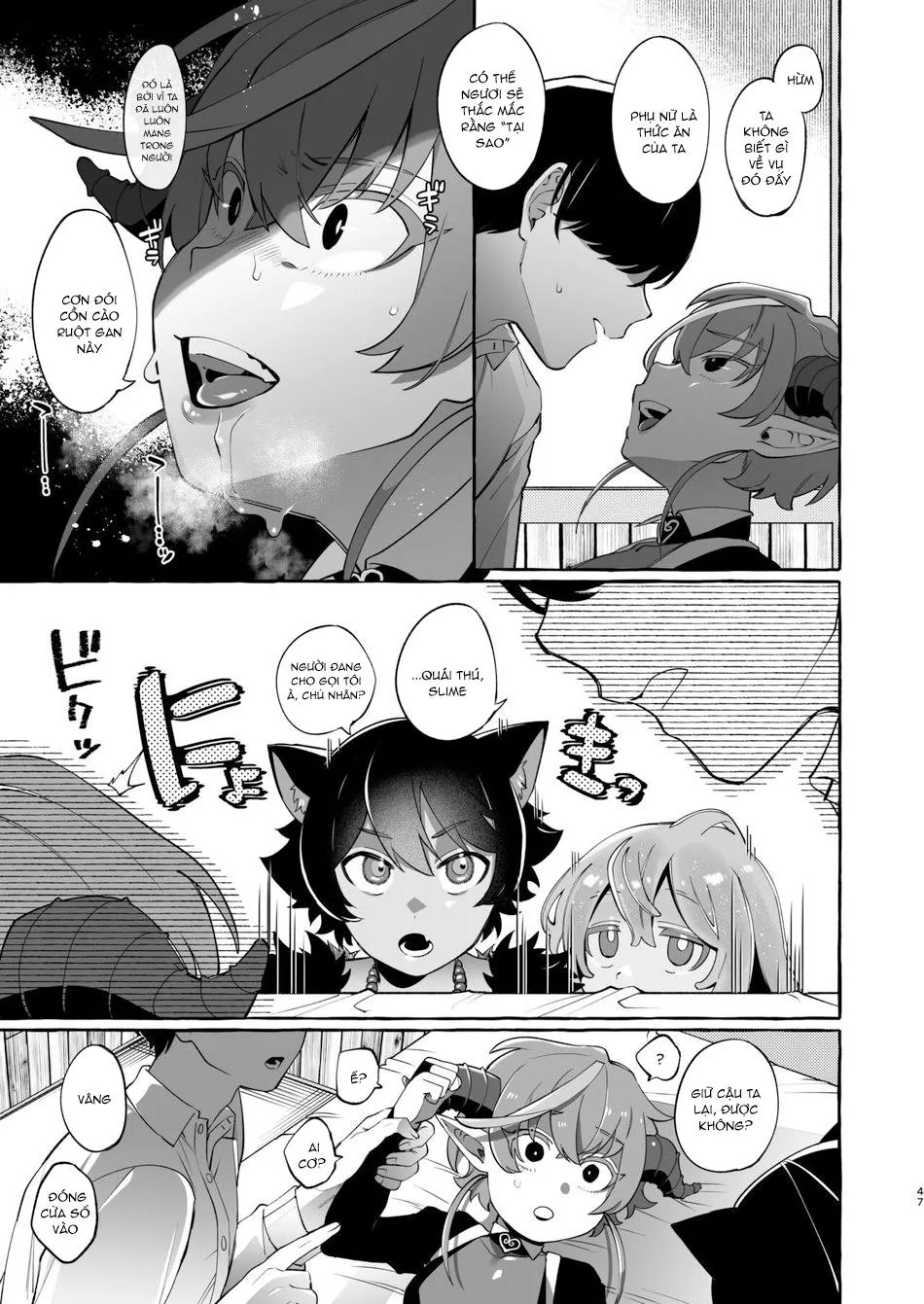 shota chịt chịt Chapter 2 Trang 17