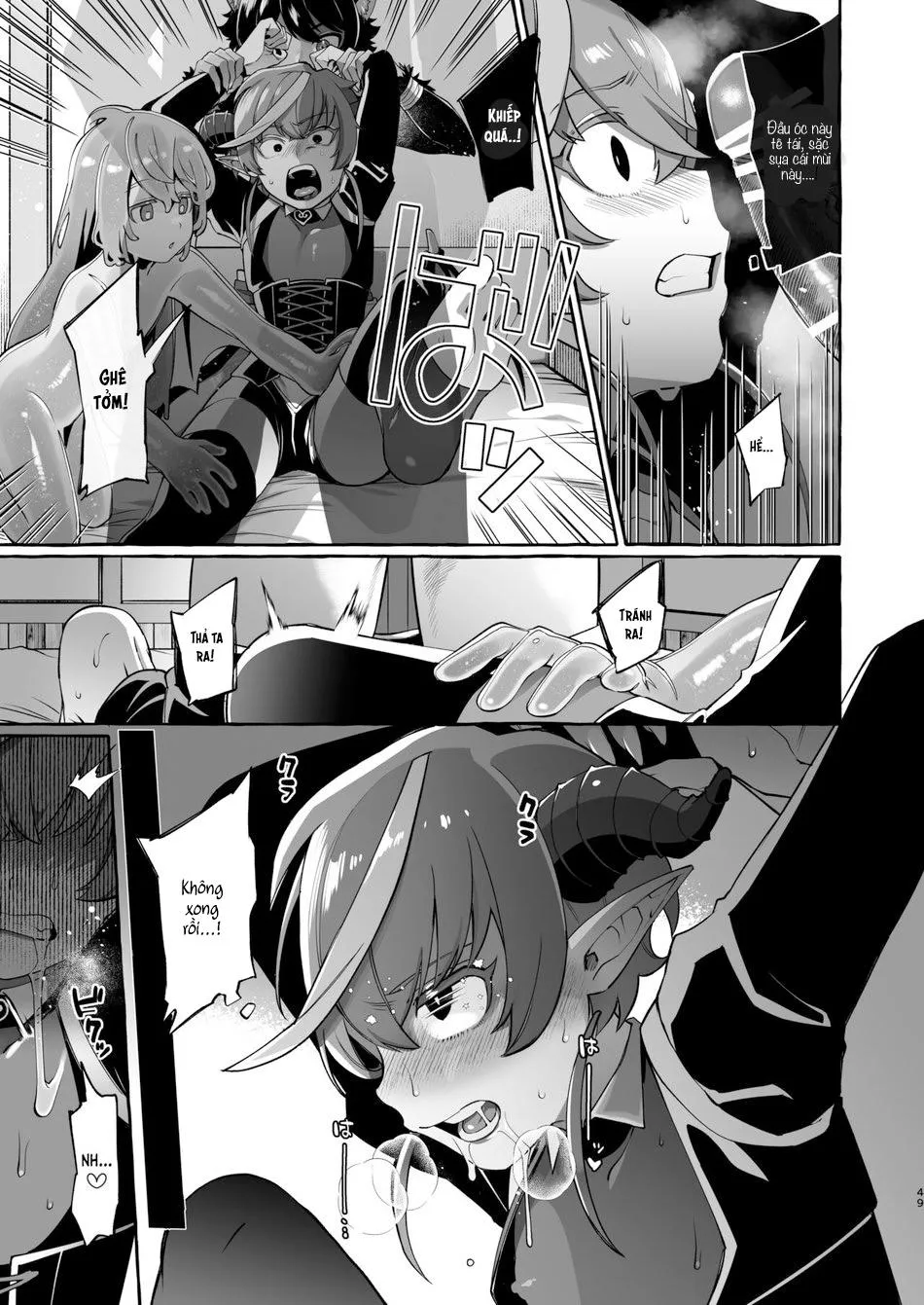 shota chịt chịt Chapter 2 Trang 19