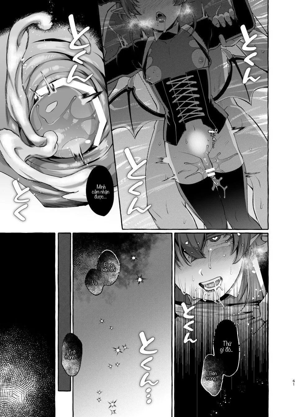 shota chịt chịt Chapter 2 Trang 31