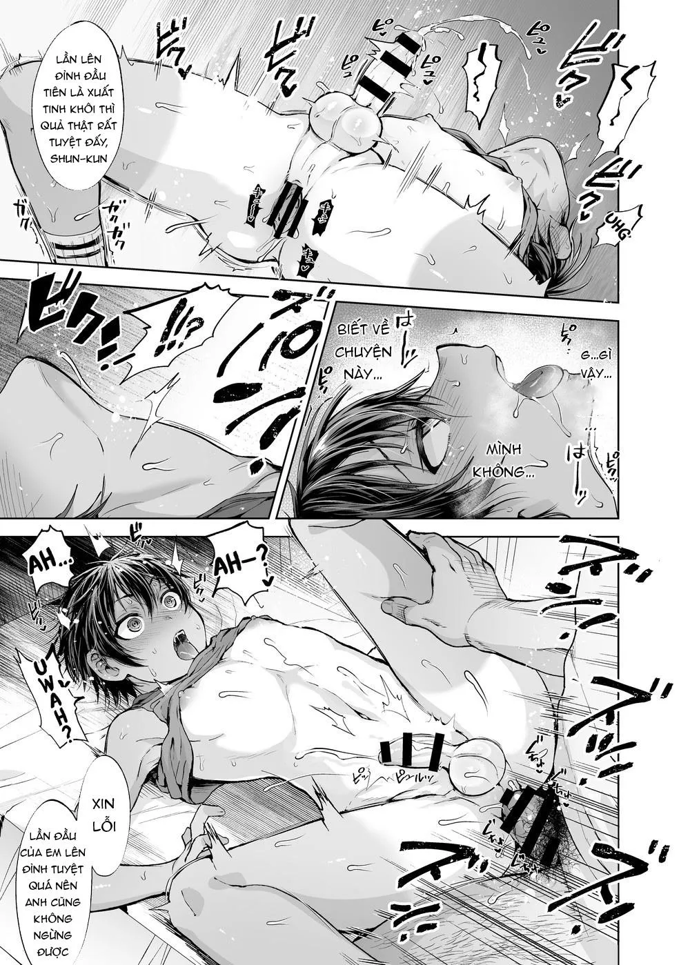 shota chịt chịt Chapter 5 Trang 26