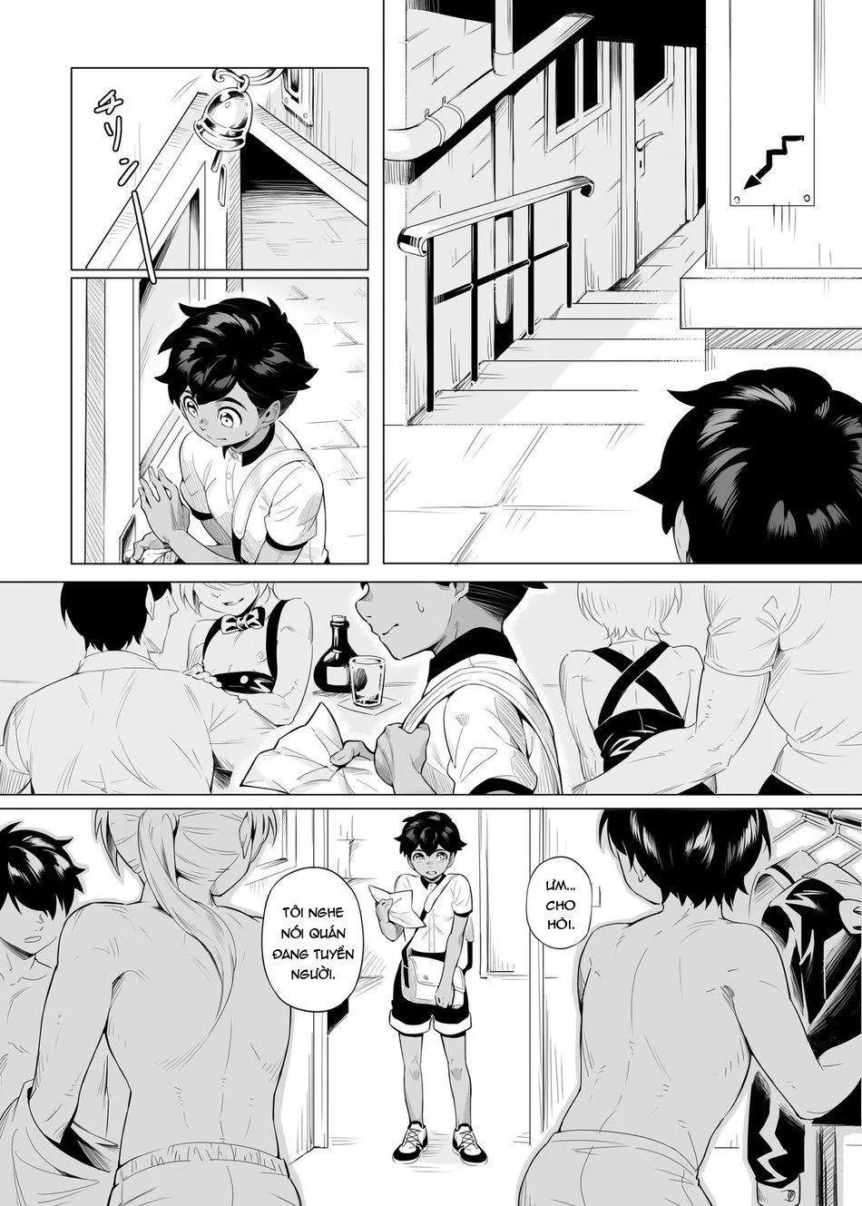 shota chịt chịt Chapter 9 Trang 7