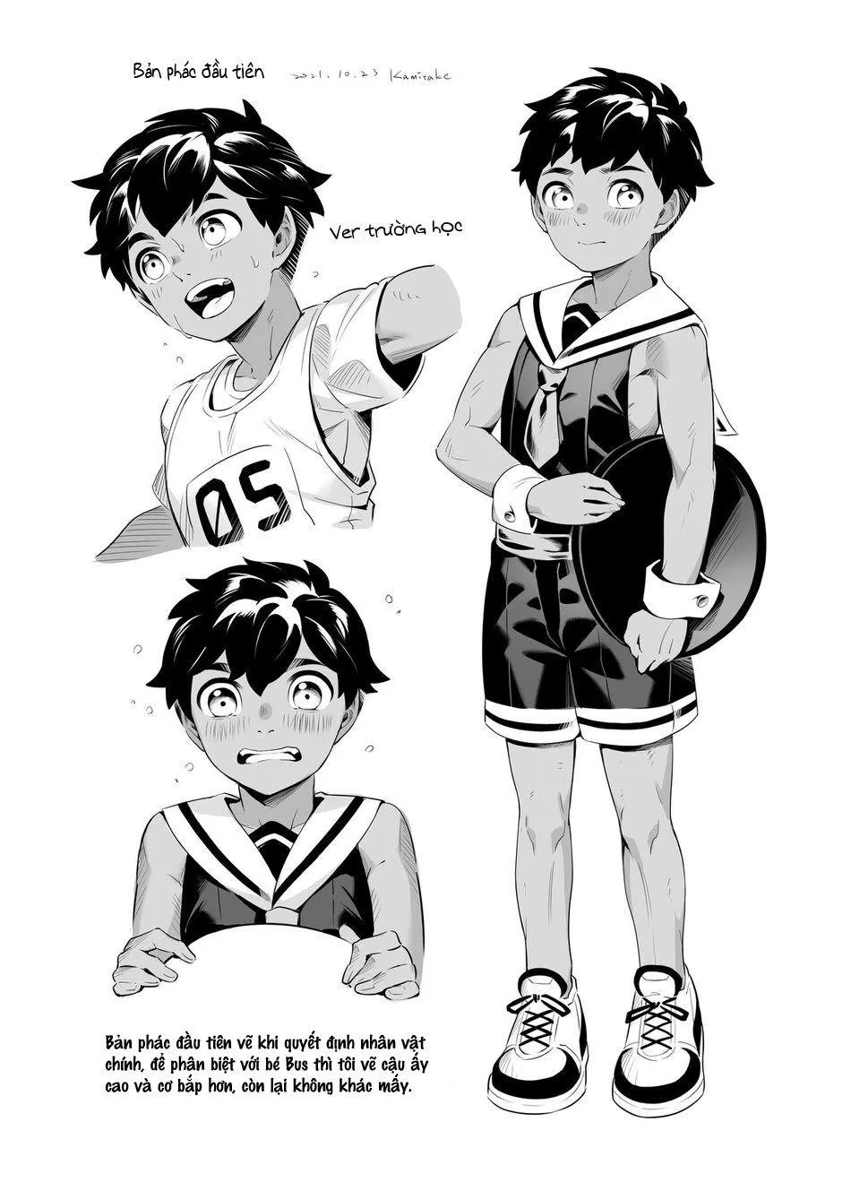 shota chịt chịt Chapter 9 Trang 31