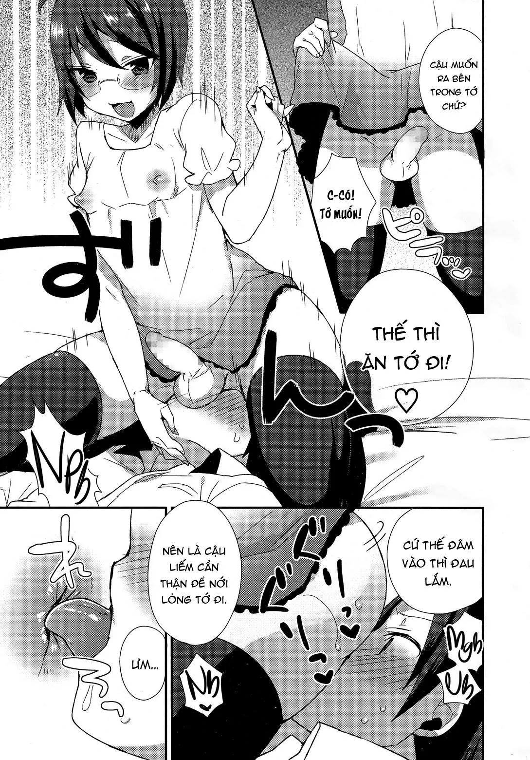 shota chịt chịt Chapter 11 Trang 7