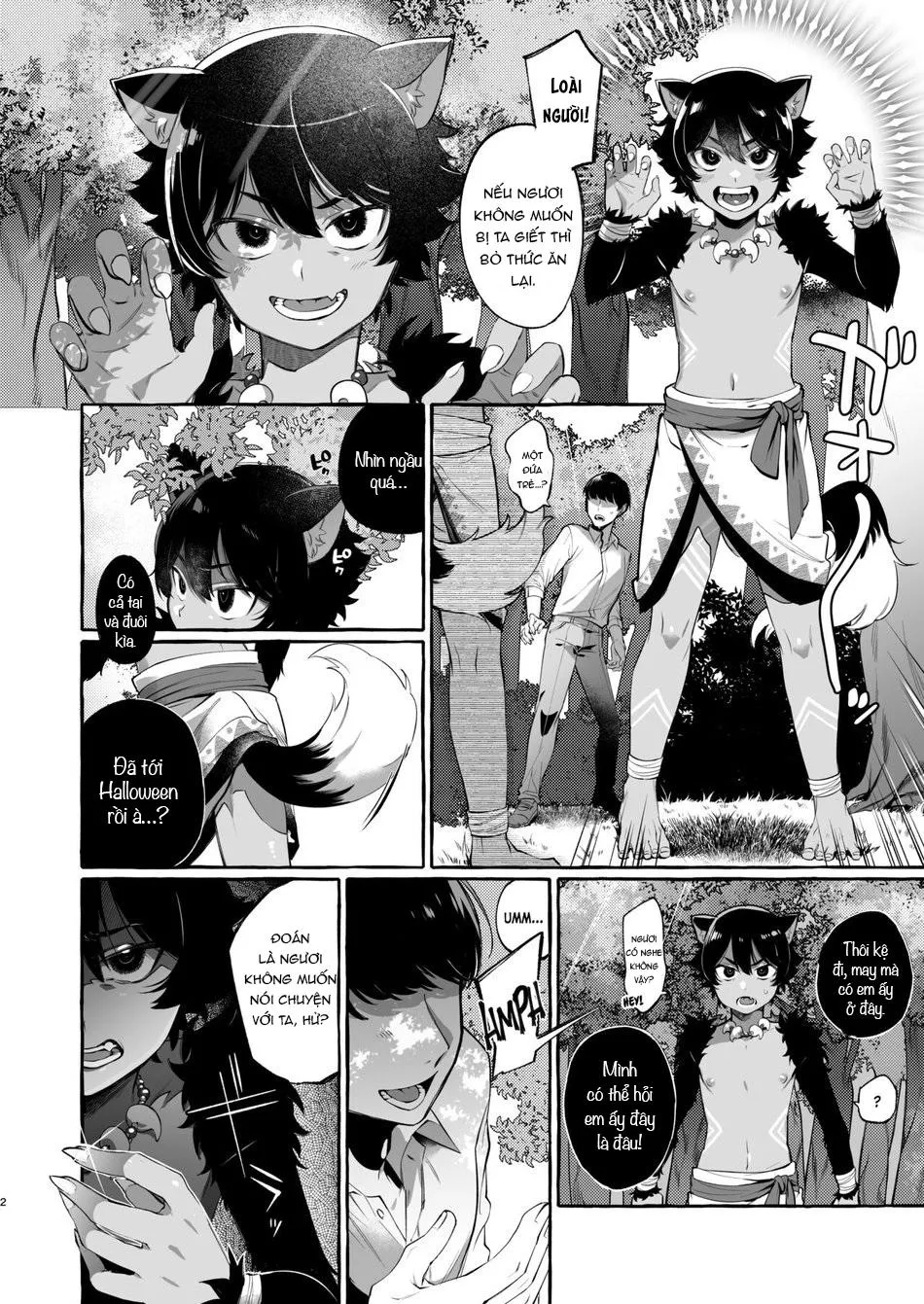 shota chịt chịt Chapter 1 Trang 3