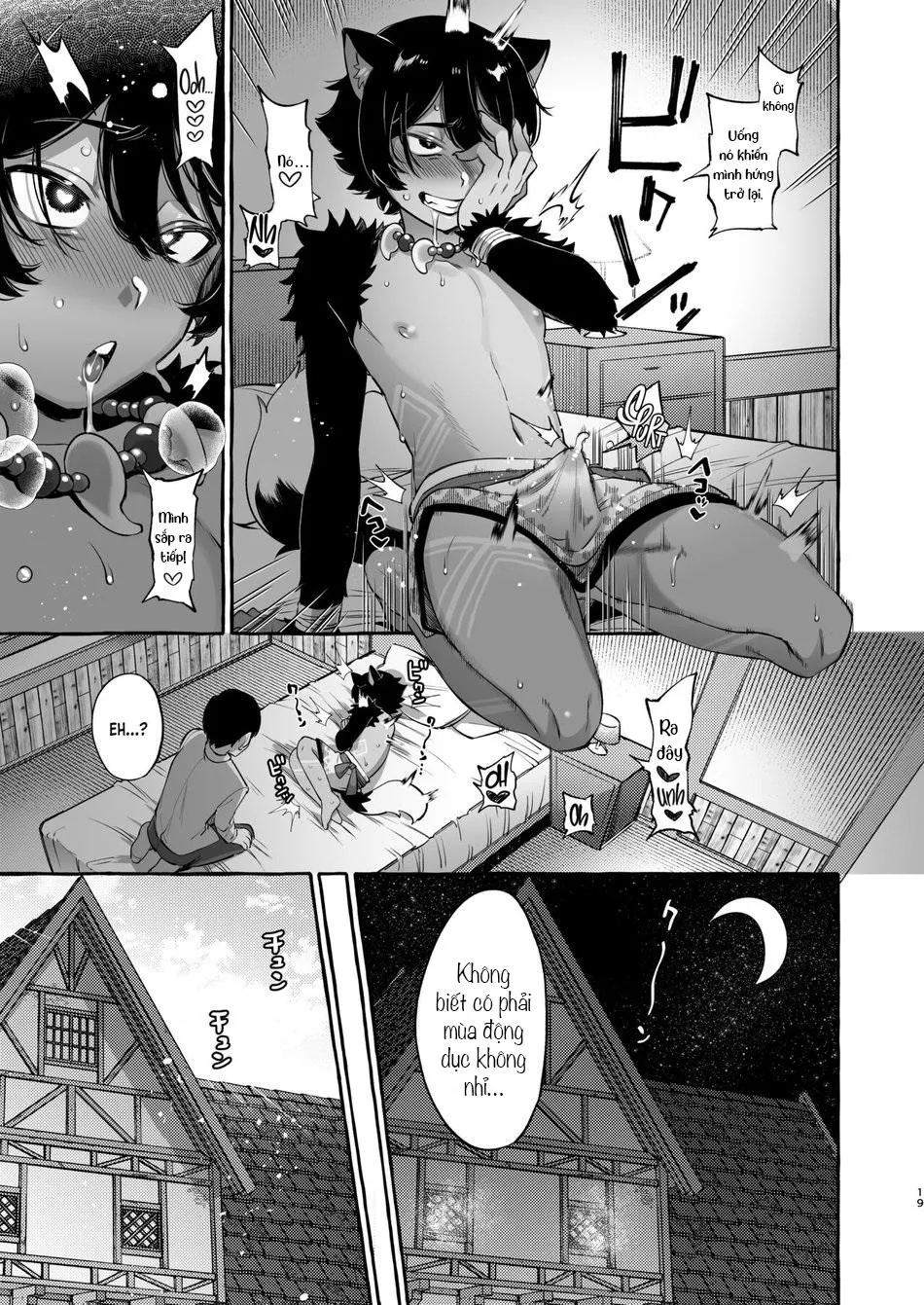 shota chịt chịt Chapter 1 Trang 20