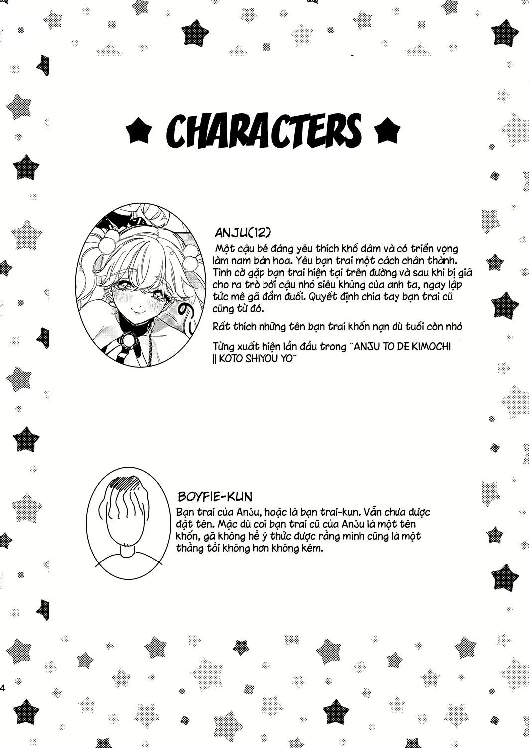 Đu SHOTA cực Nứng Chapter 5 Trang 4