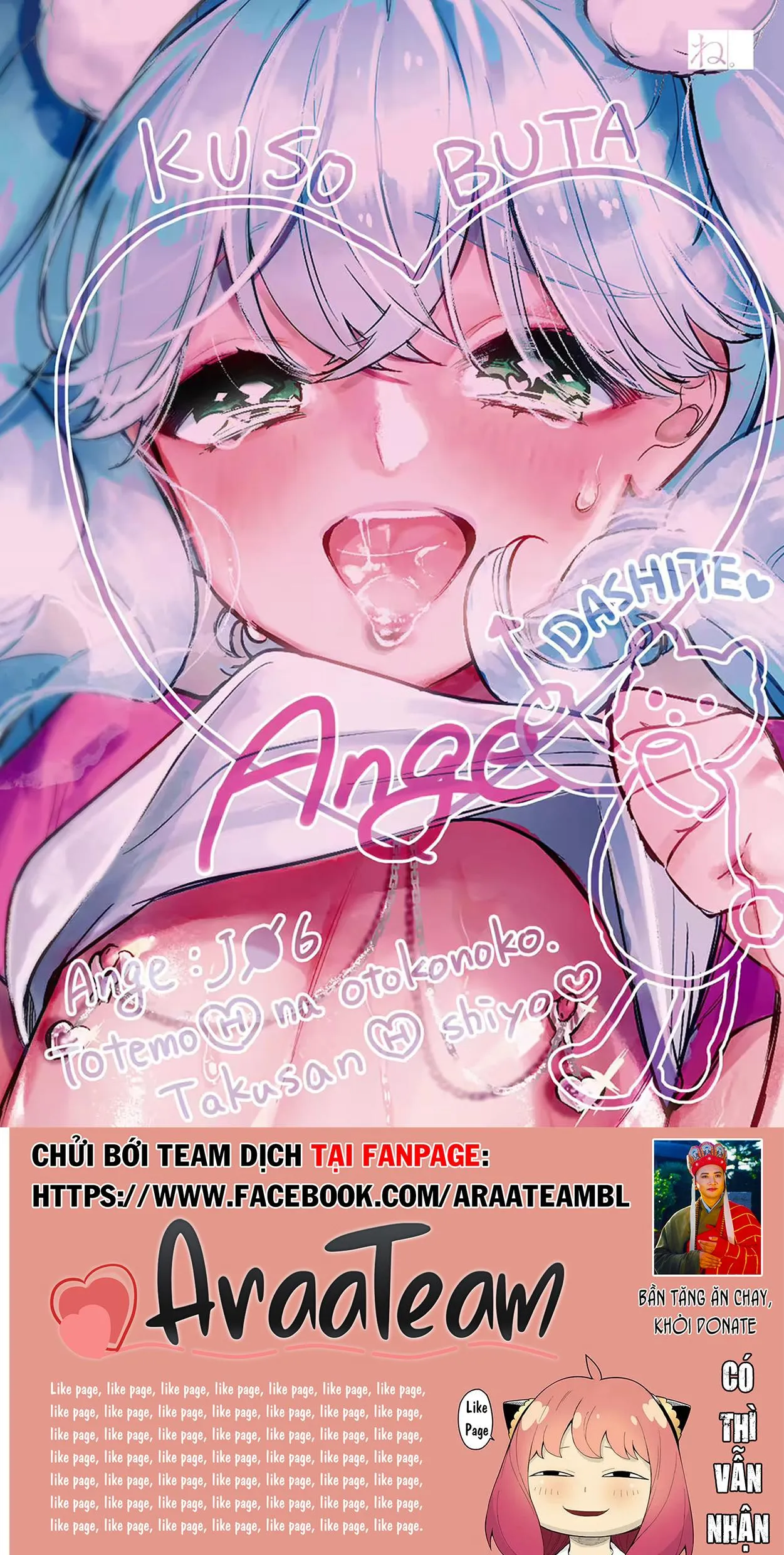 Đu SHOTA cực Nứng Chapter 5 Trang 39