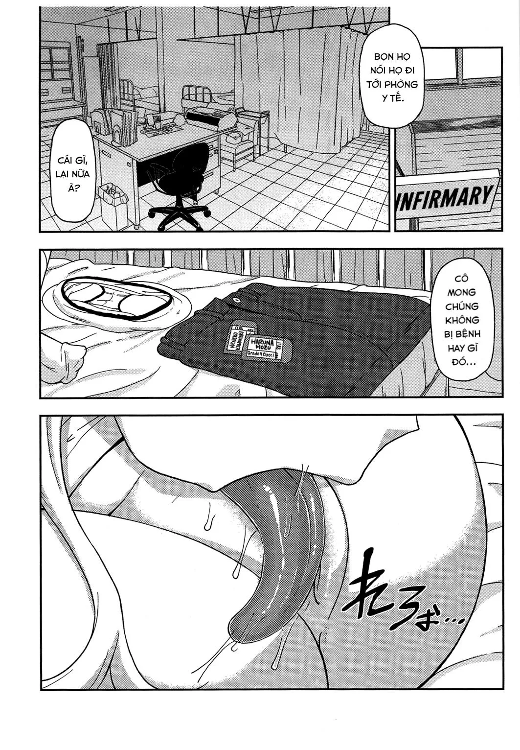 Đu SHOTA cực Nứng Chapter 9 Trang 3