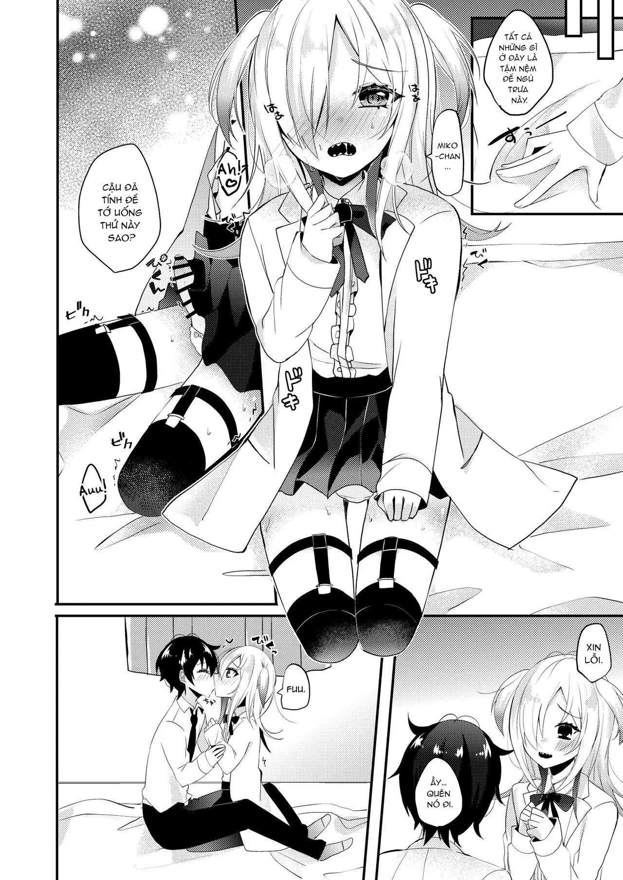 Đu SHOTA cực Nứng Chapter 11 Trang 4