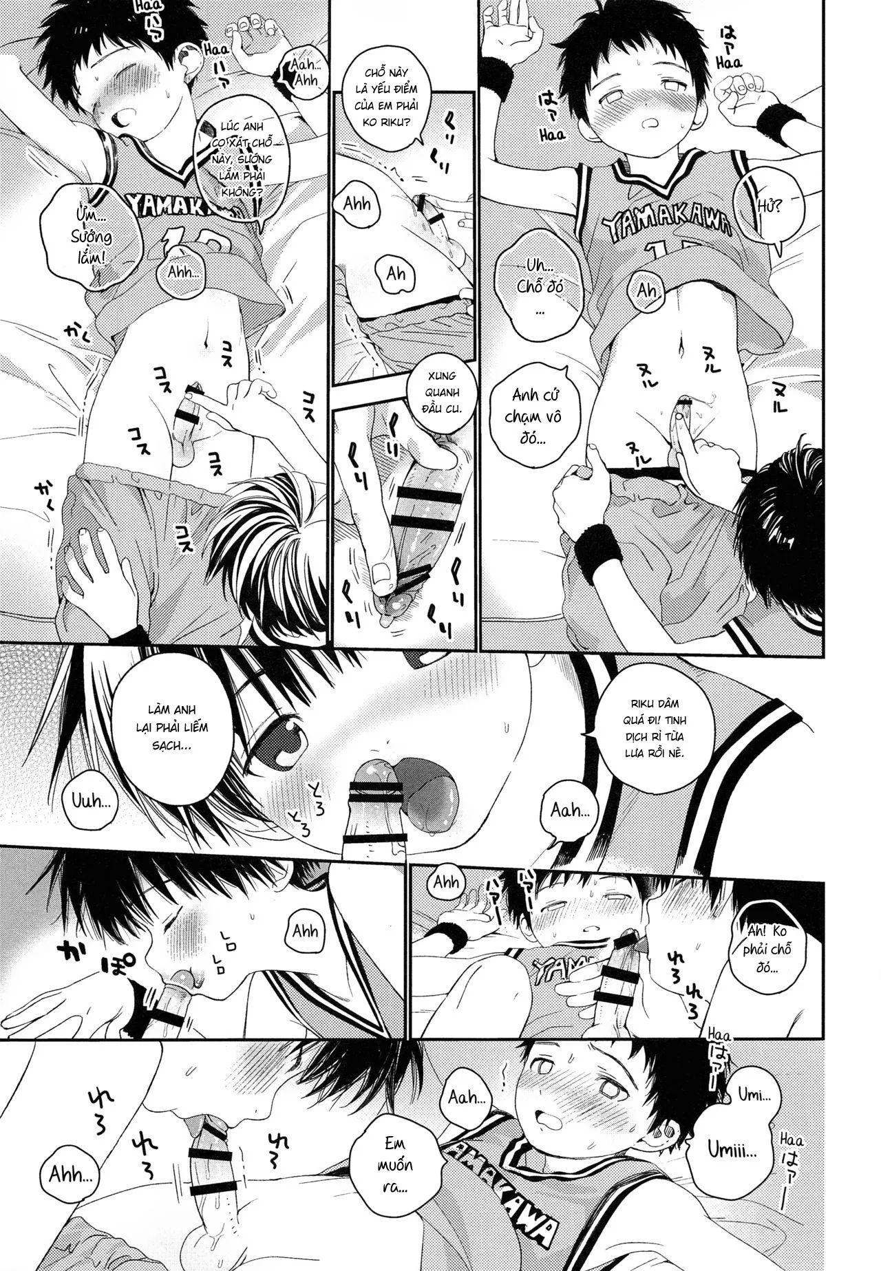 Đu SHOTA cực Nứng Chapter 12 Trang 11