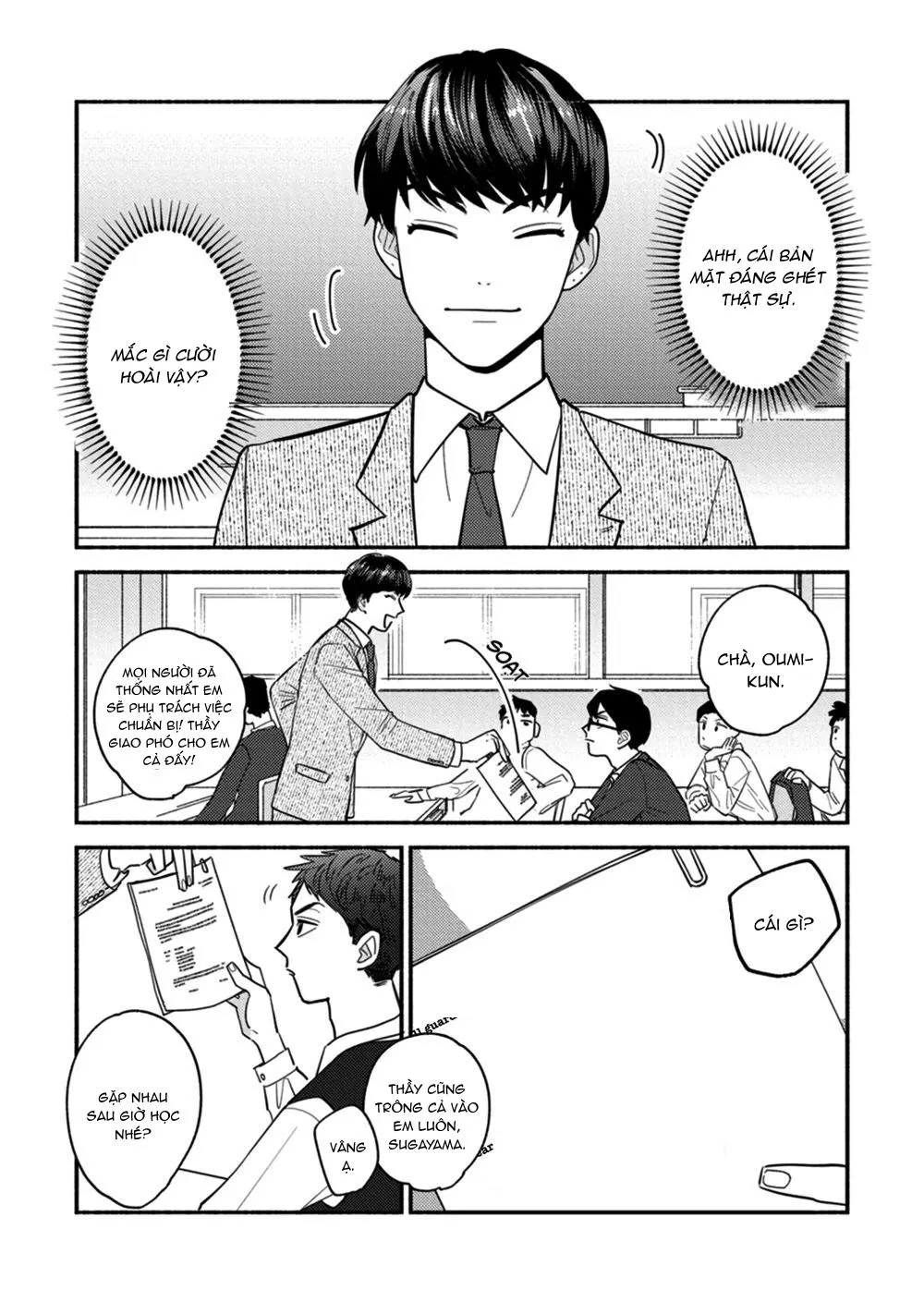 Shun-chan, Kotchi Muite Chapter 2 Trang 14